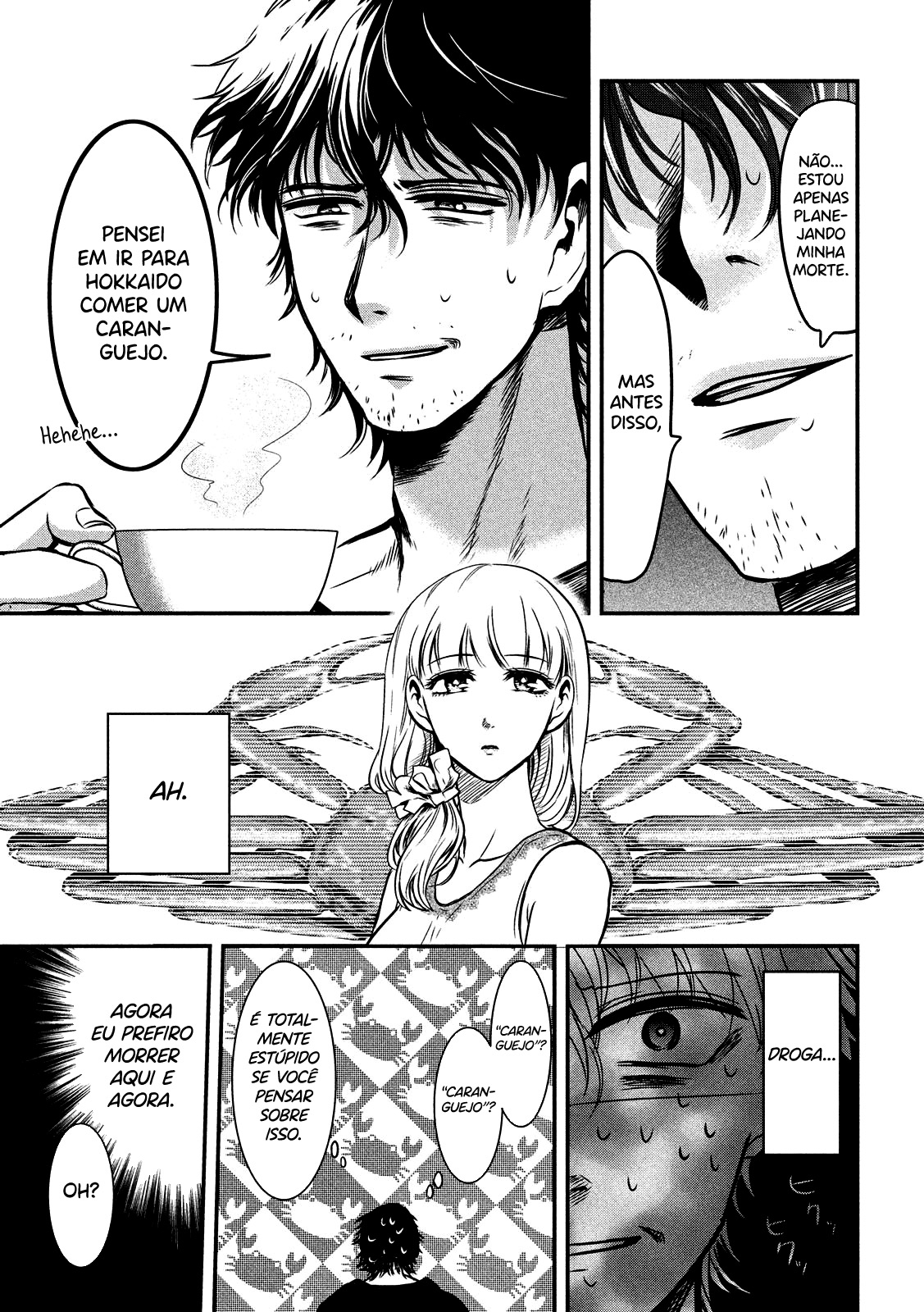 Yukionna to Kani wo Kuu Capítulo 1