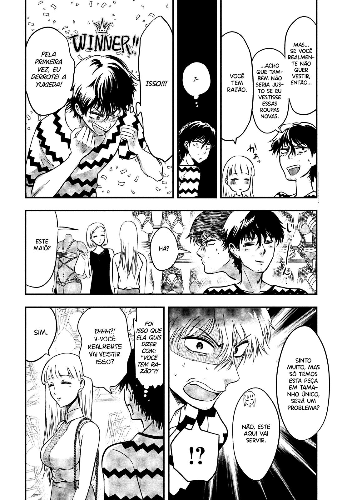 Yukionna to Kani wo Kuu Capítulo 1