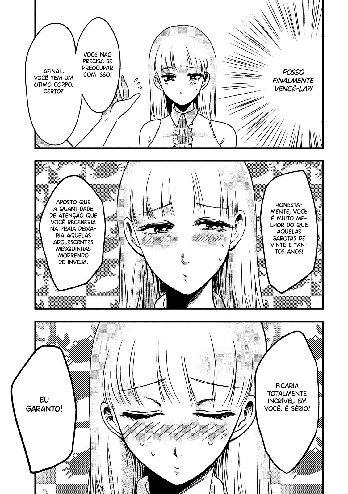 Yukionna to Kani wo Kuu Capítulo 1