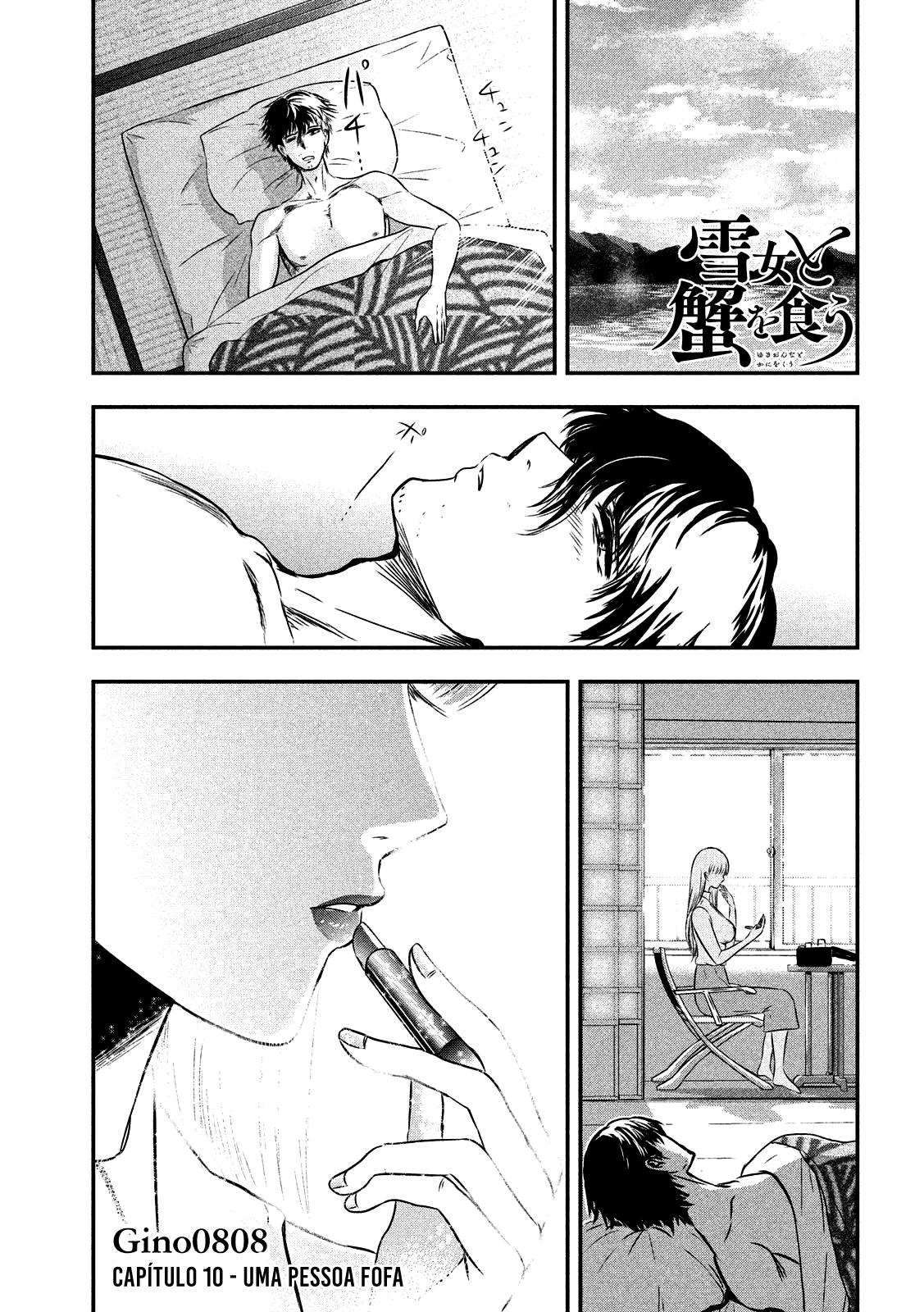 Yukionna to Kani wo Kuu Capítulo 1