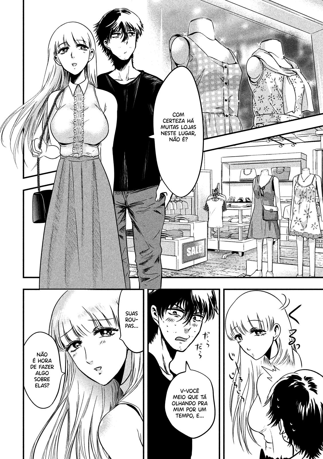 Yukionna to Kani wo Kuu Capítulo 1
