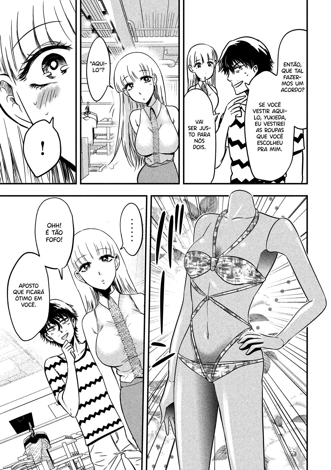 Yukionna to Kani wo Kuu Capítulo 1