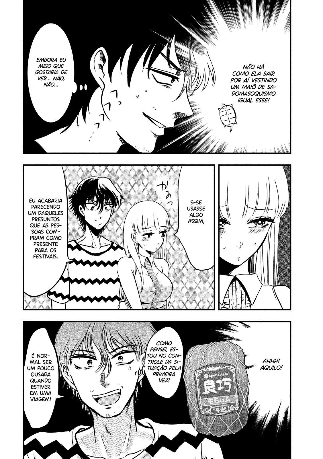 Yukionna to Kani wo Kuu Capítulo 1