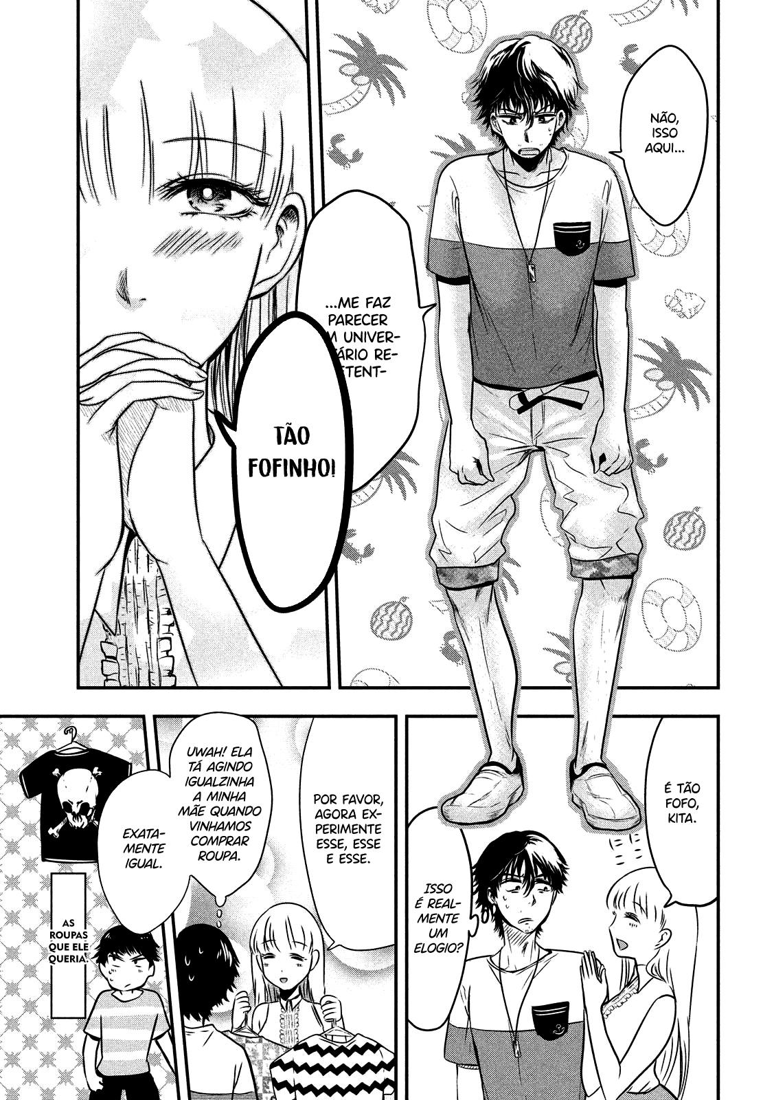 Yukionna to Kani wo Kuu Capítulo 1
