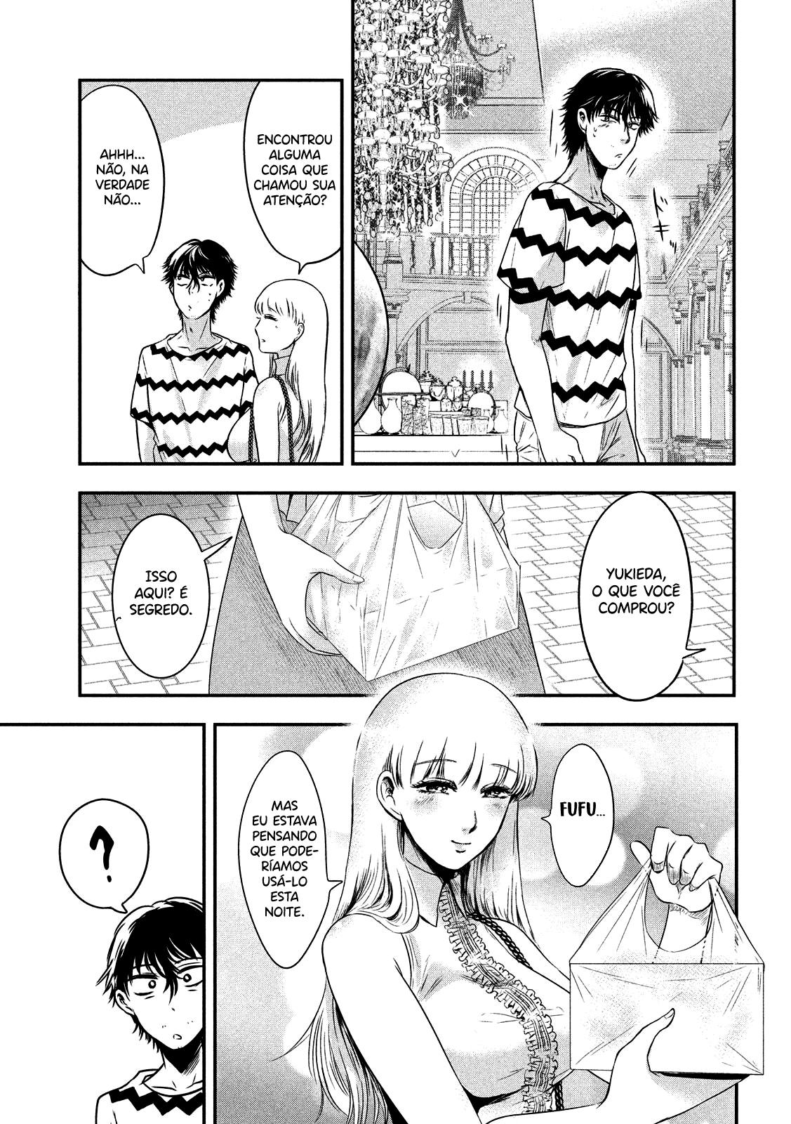 Yukionna to Kani wo Kuu Capítulo 1