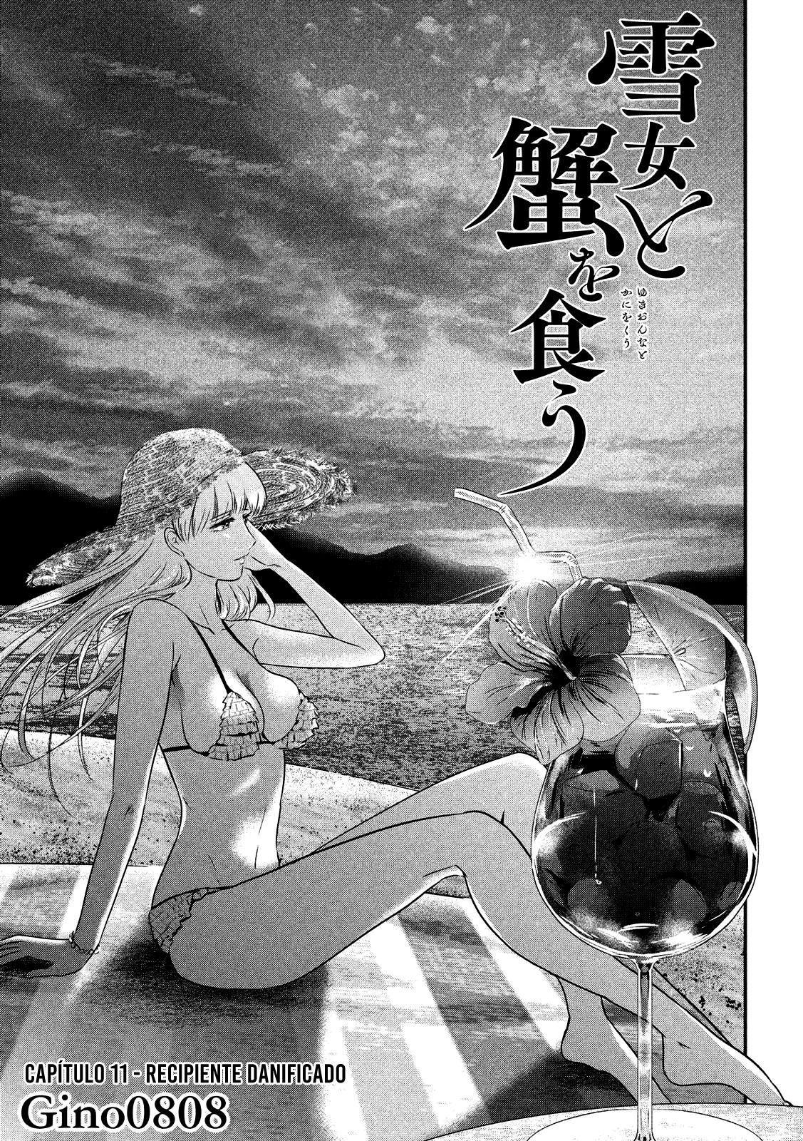 Yukionna to Kani wo Kuu Capítulo 1