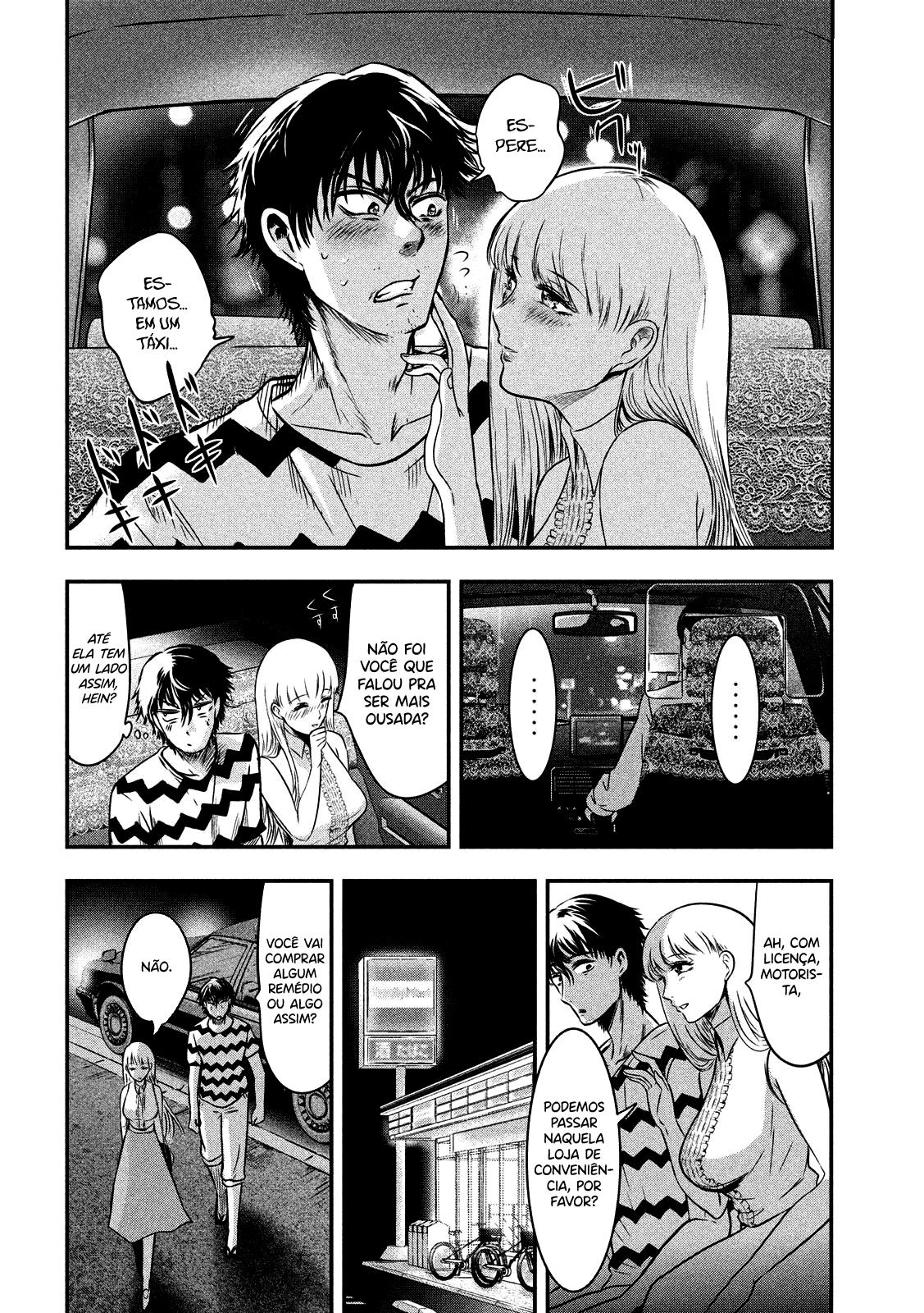 Yukionna to Kani wo Kuu Capítulo 1
