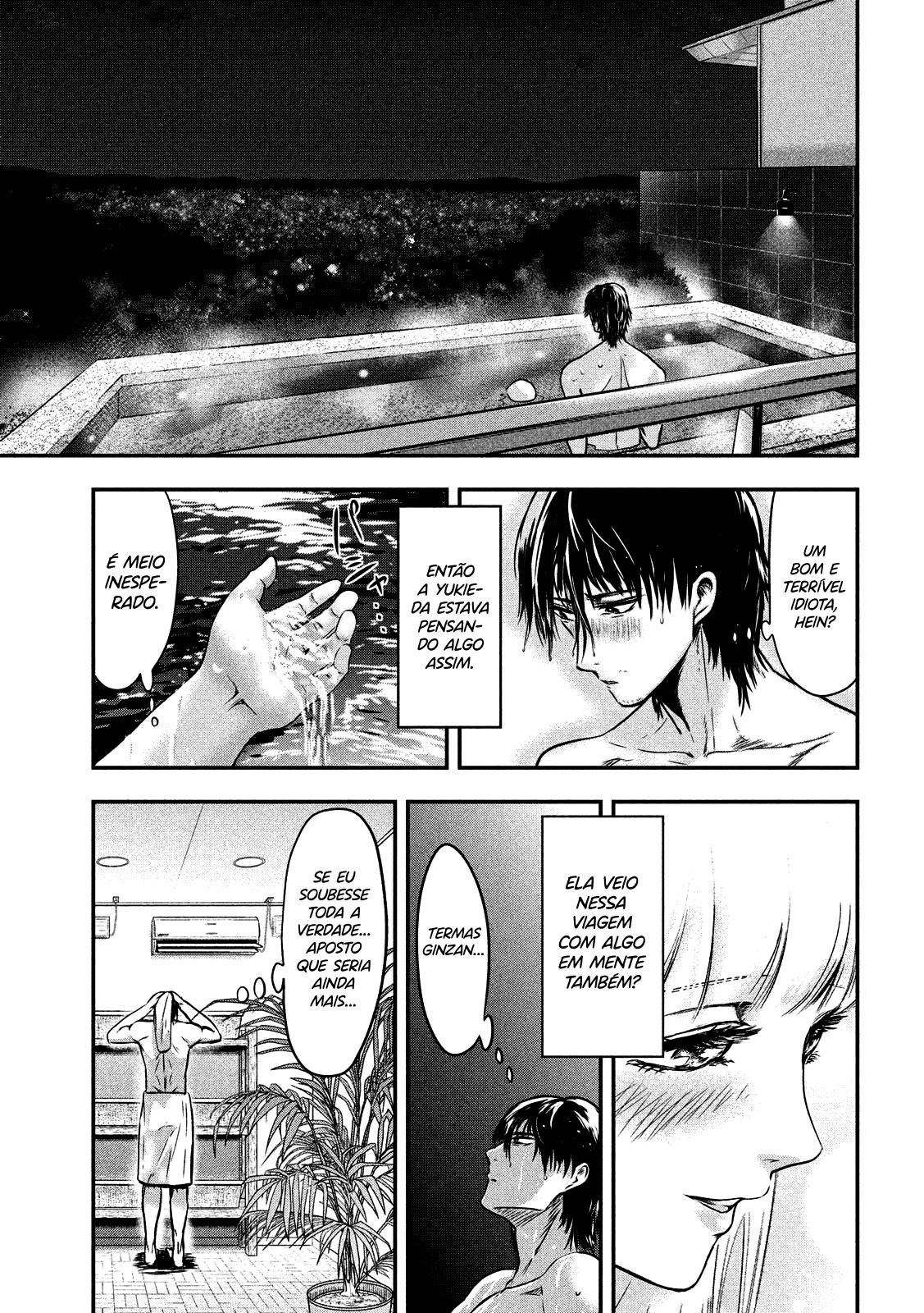 Yukionna to Kani wo Kuu Capítulo 1