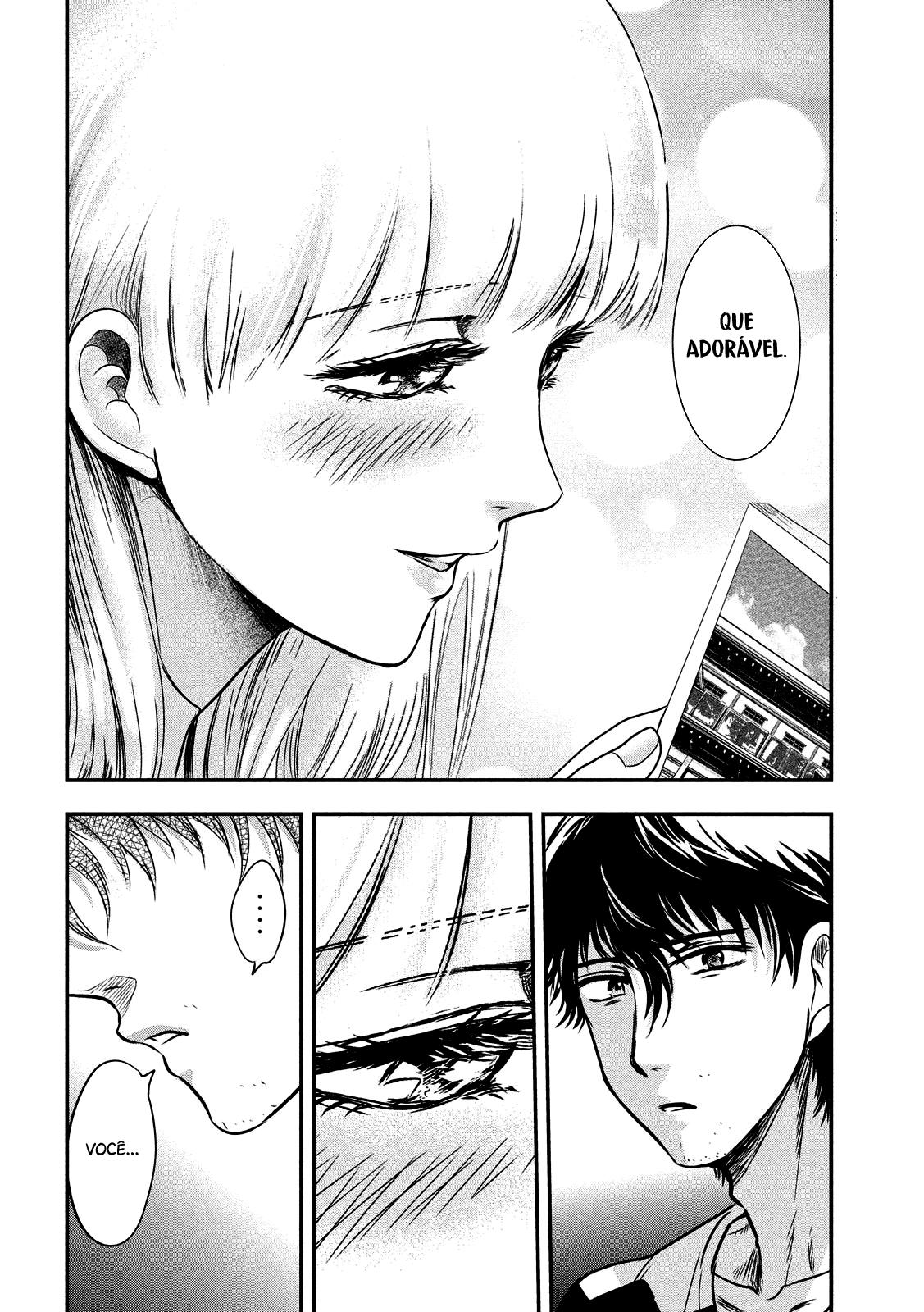 Yukionna to Kani wo Kuu Capítulo 1