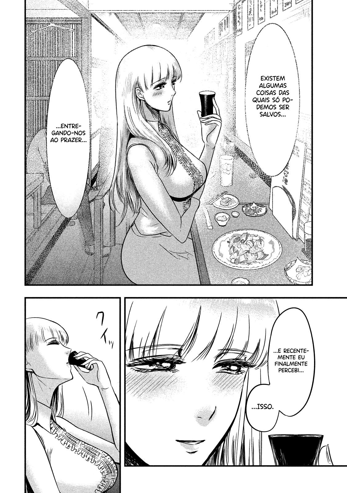 Yukionna to Kani wo Kuu Capítulo 1