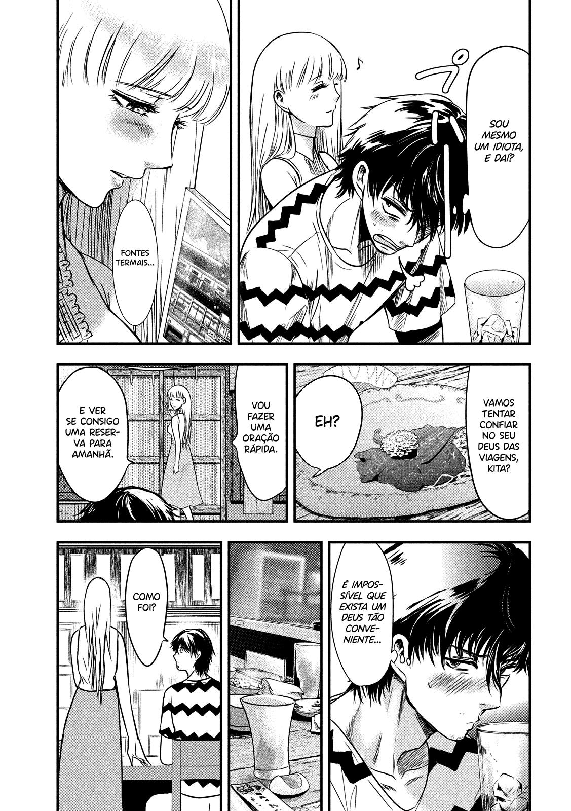 Yukionna to Kani wo Kuu Capítulo 1