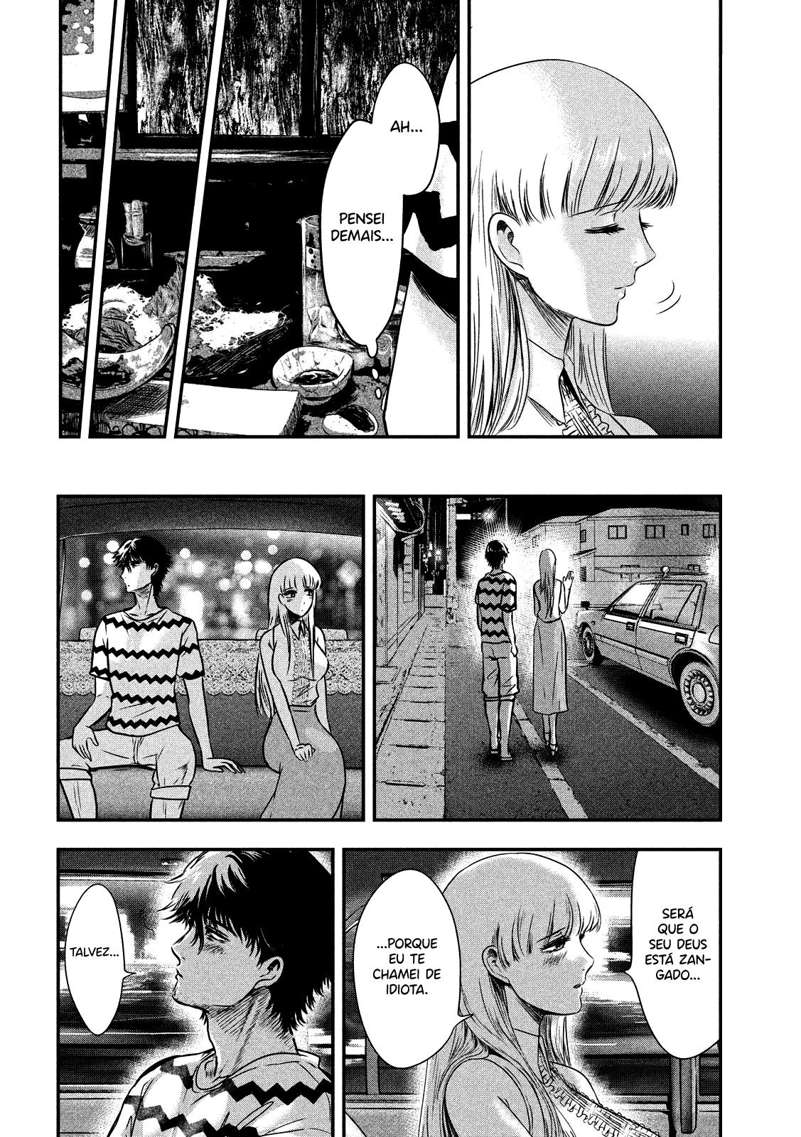 Yukionna to Kani wo Kuu Capítulo 1