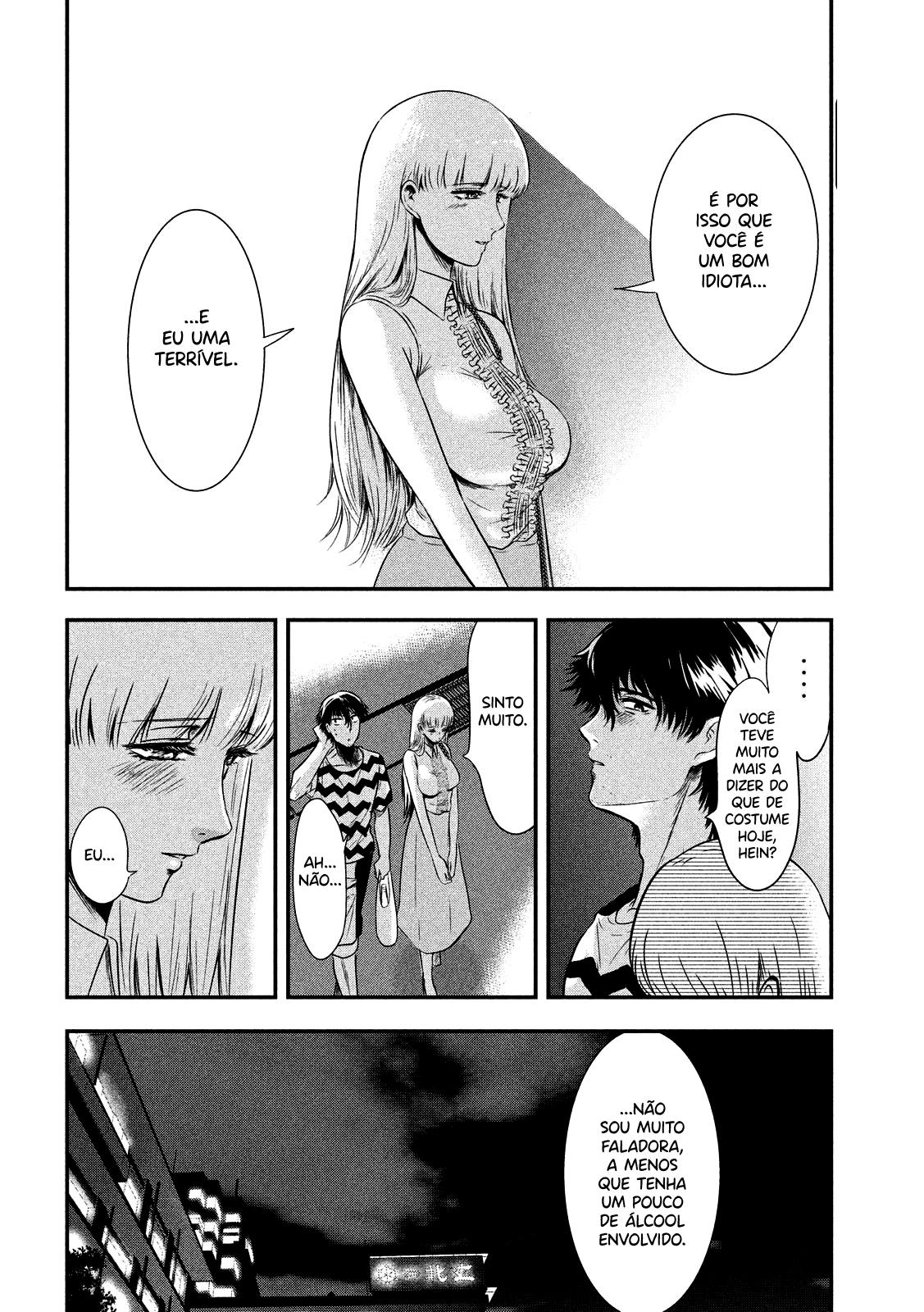 Yukionna to Kani wo Kuu Capítulo 1