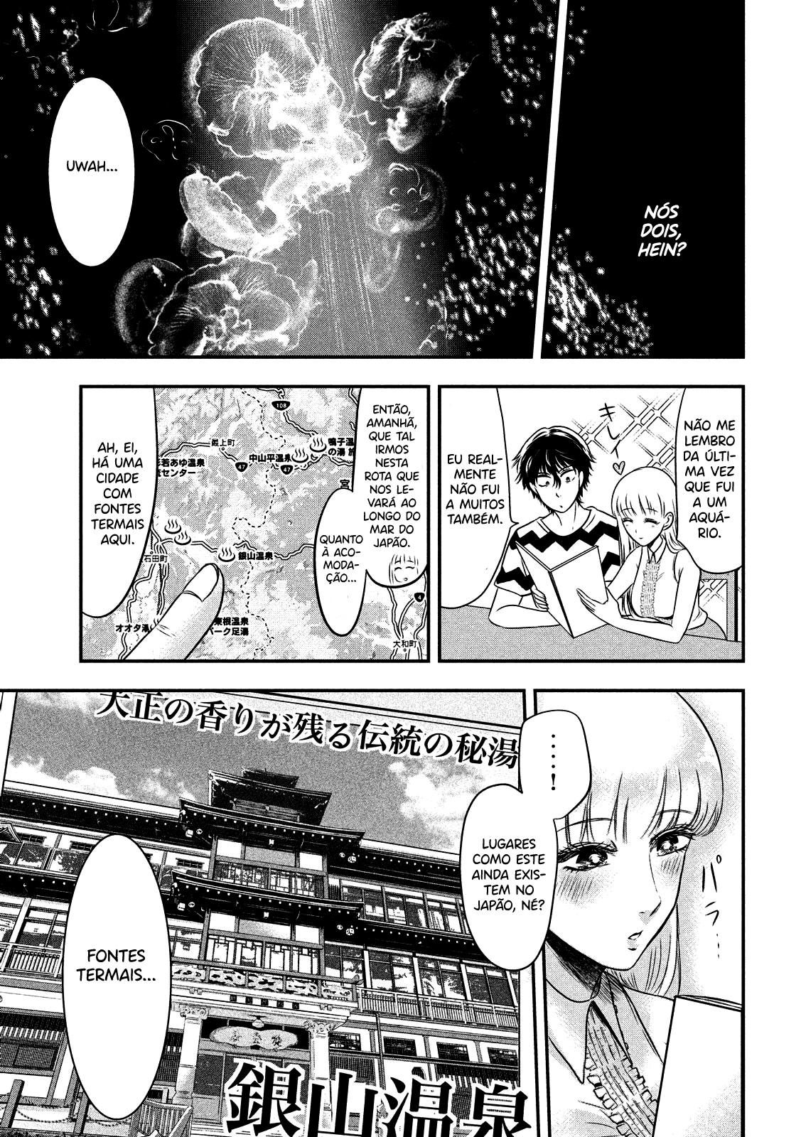 Yukionna to Kani wo Kuu Capítulo 1