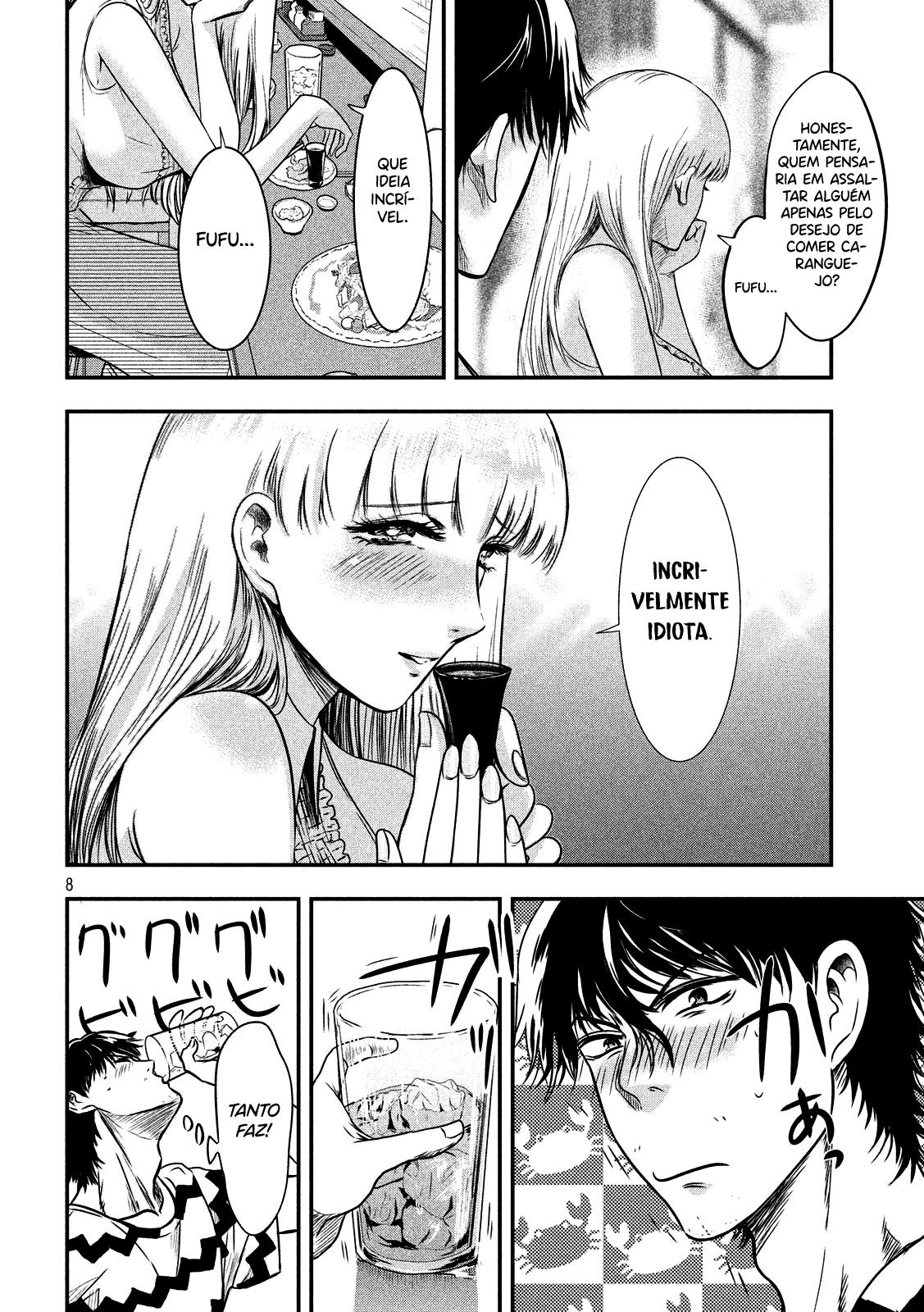 Yukionna to Kani wo Kuu Capítulo 1
