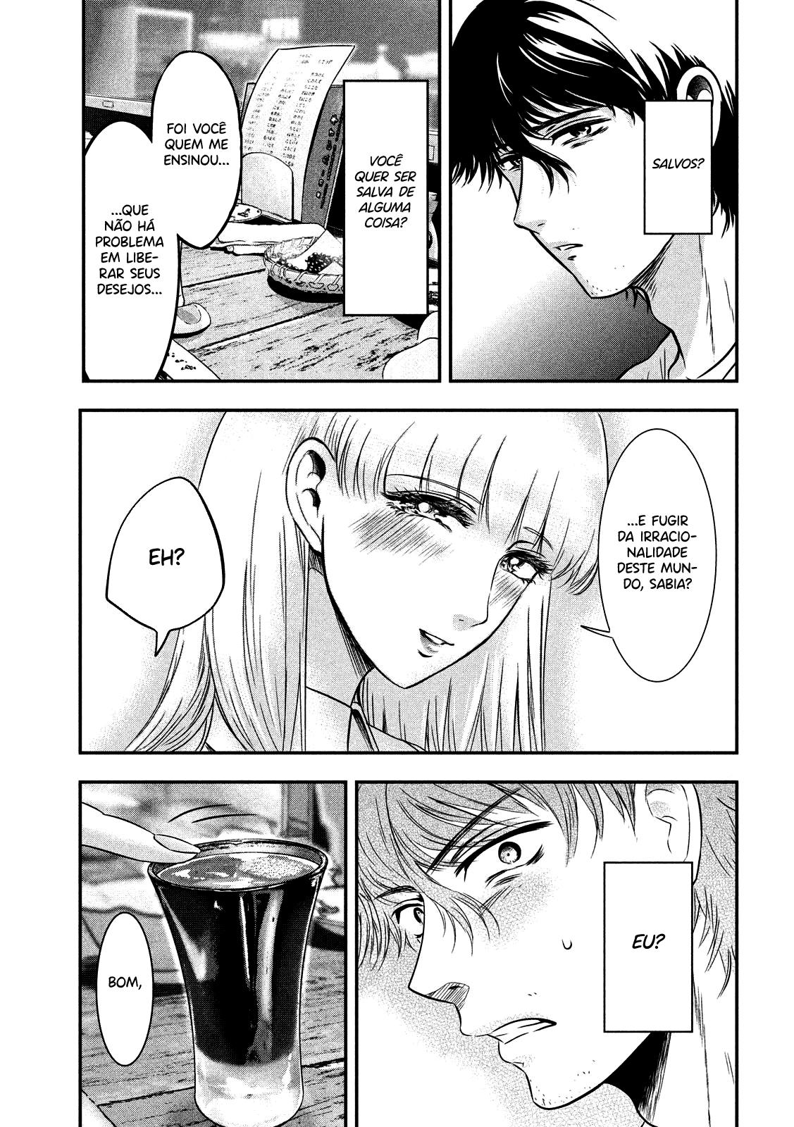 Yukionna to Kani wo Kuu Capítulo 1