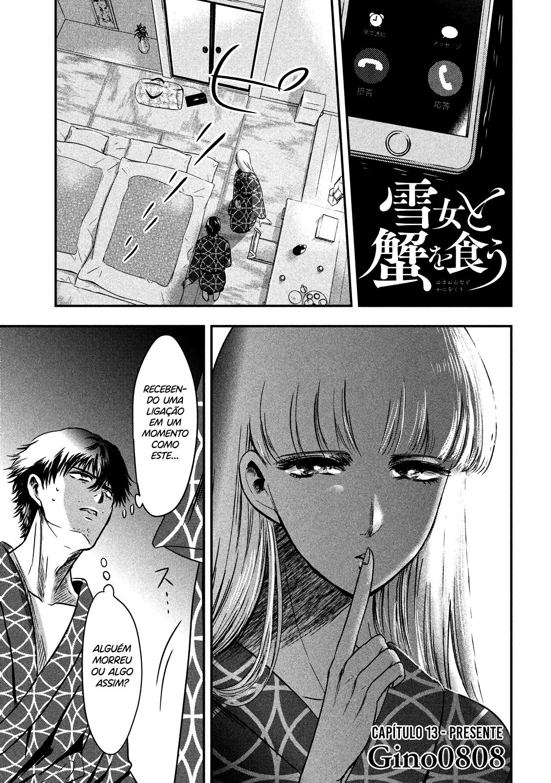 Yukionna to Kani wo Kuu Capítulo 1
