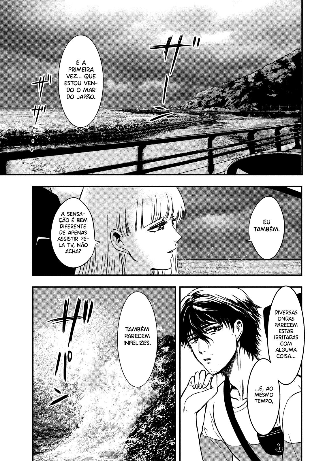 Yukionna to Kani wo Kuu Capítulo 1