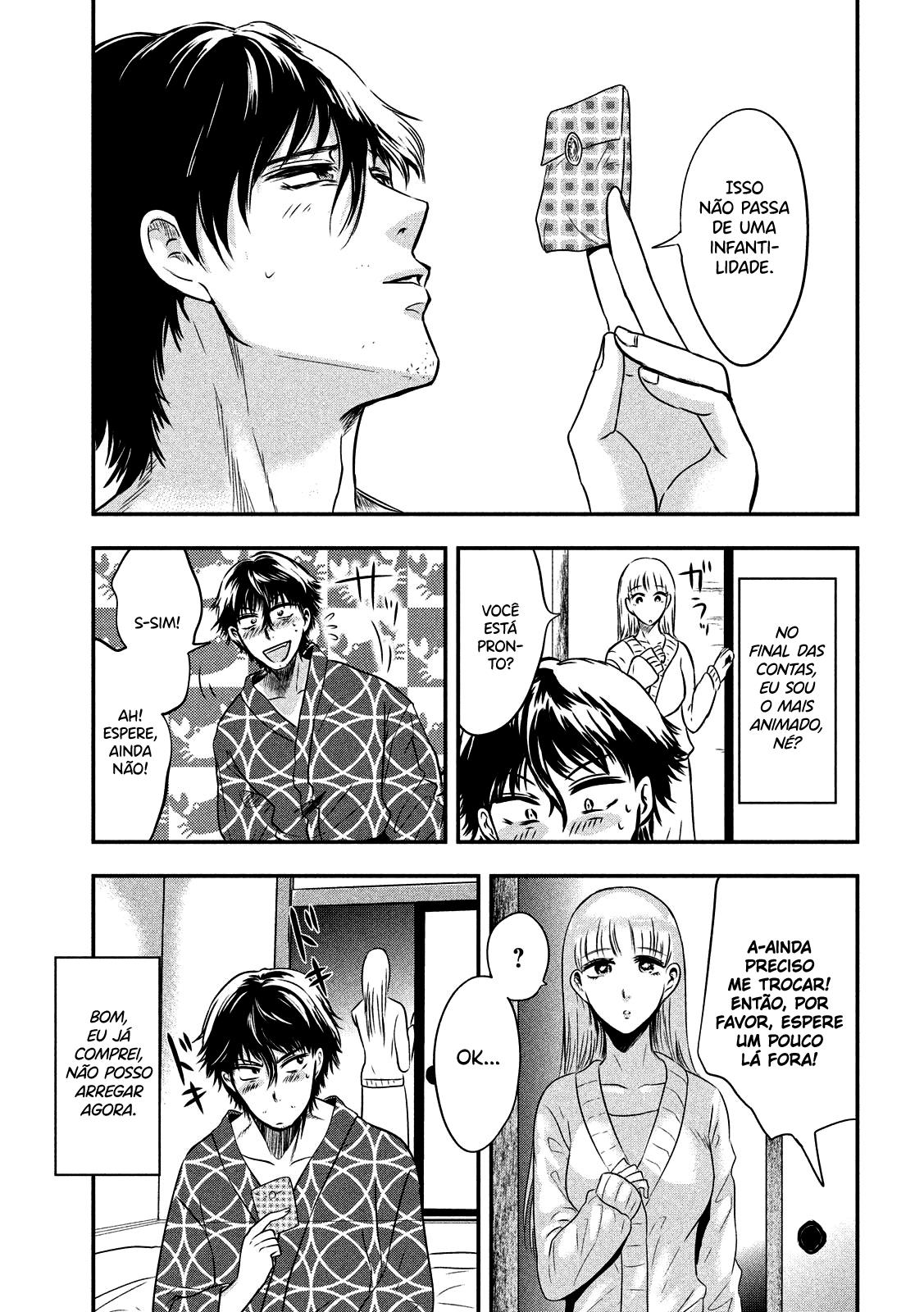 Yukionna to Kani wo Kuu Capítulo 1