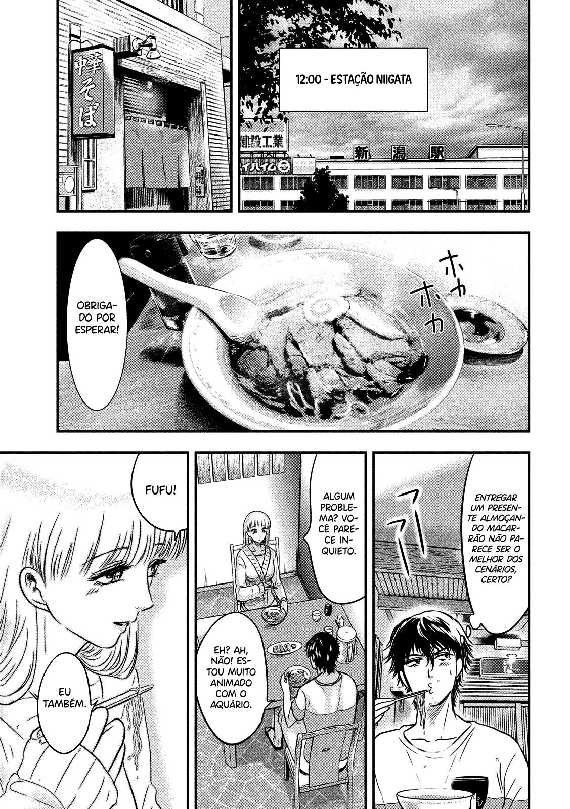 Yukionna to Kani wo Kuu Capítulo 1