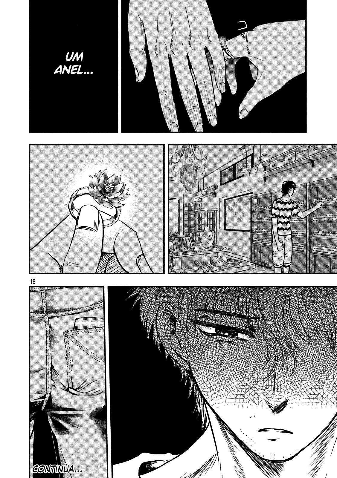 Yukionna to Kani wo Kuu Capítulo 1