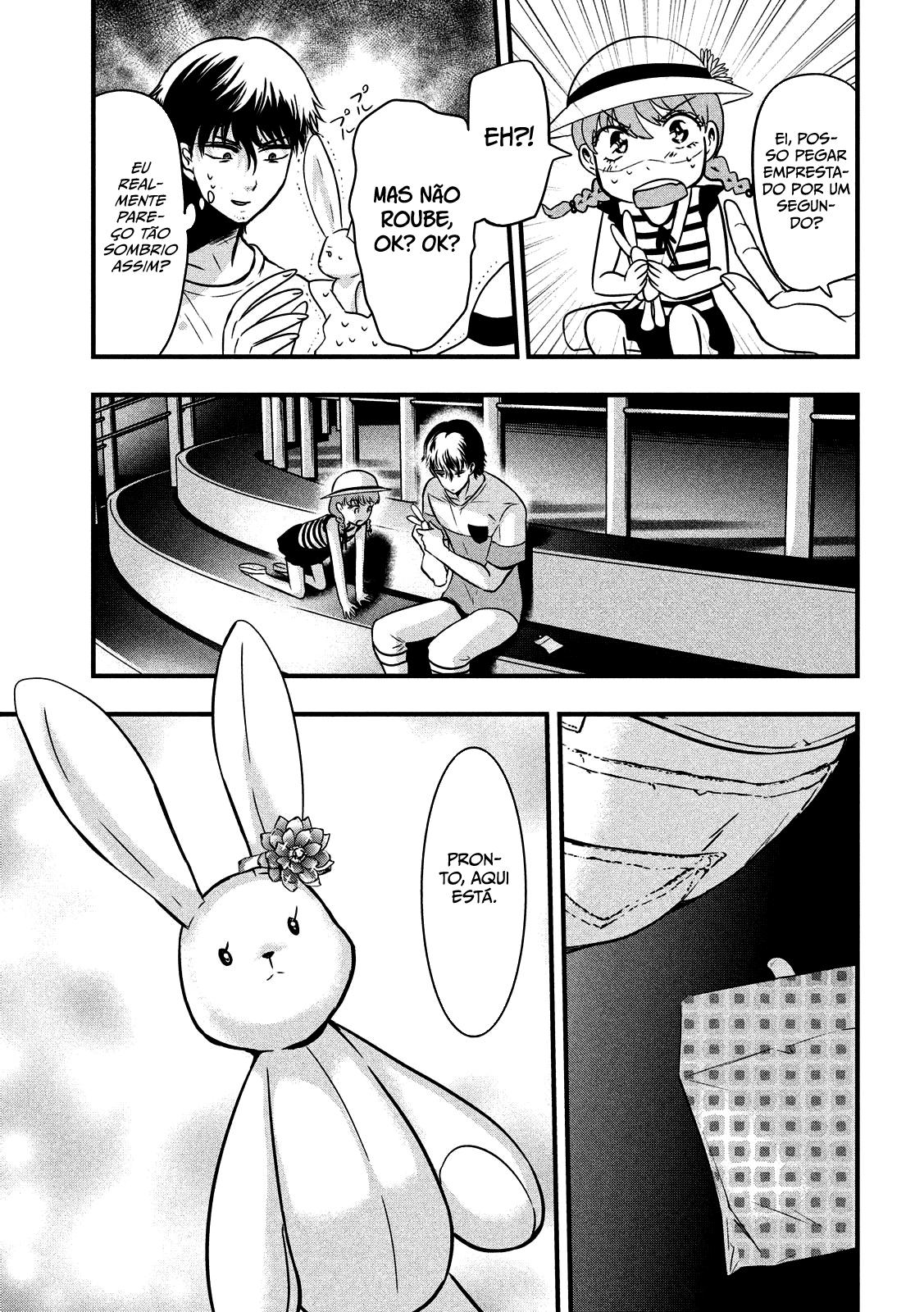Yukionna to Kani wo Kuu Capítulo 1