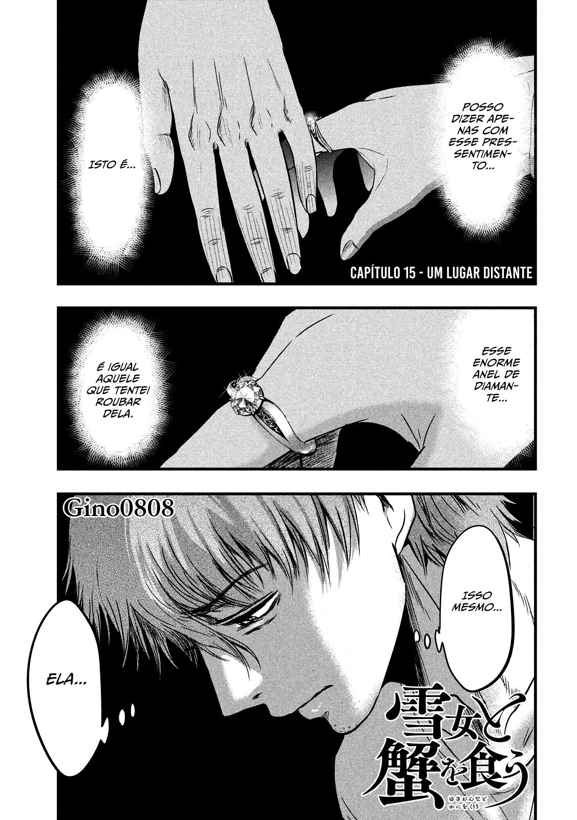 Yukionna to Kani wo Kuu Capítulo 1