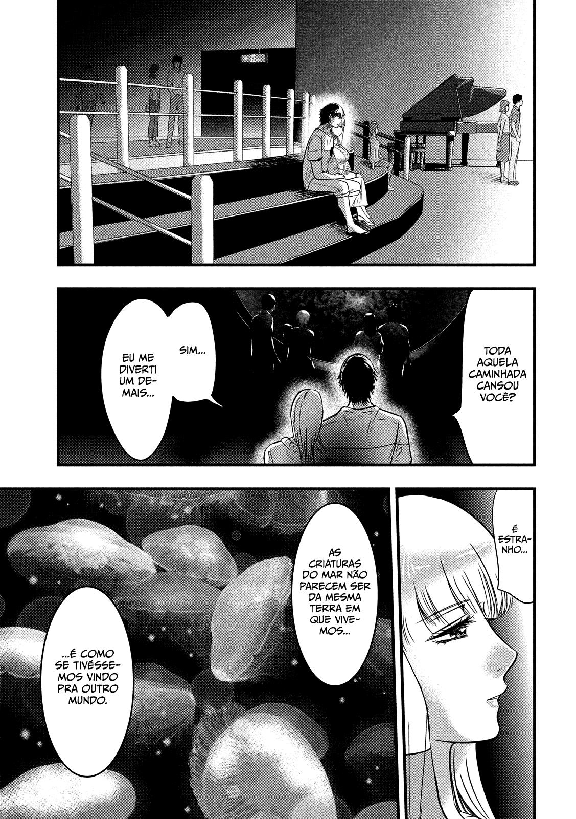 Yukionna to Kani wo Kuu Capítulo 1