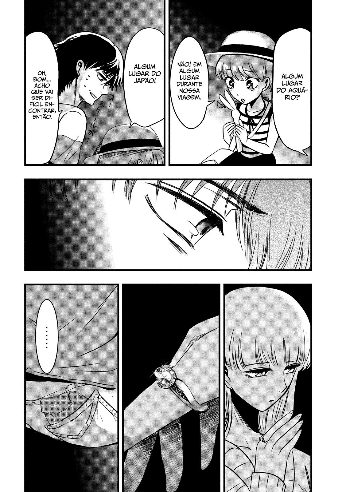 Yukionna to Kani wo Kuu Capítulo 1