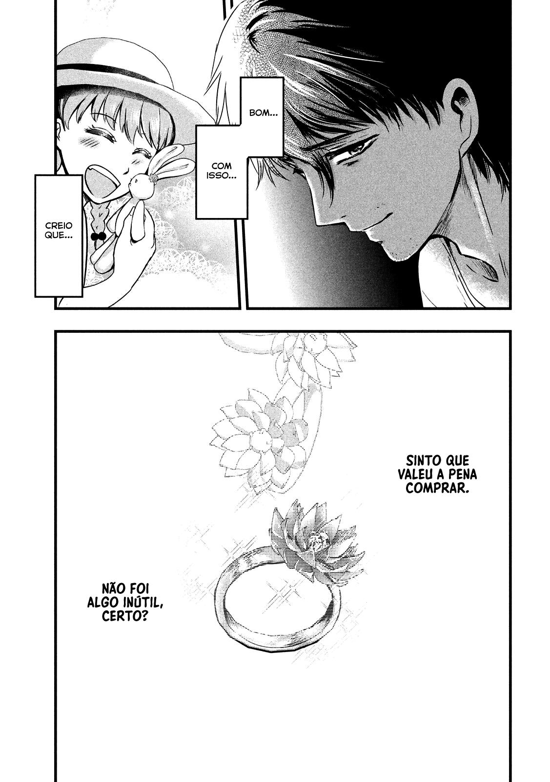 Yukionna to Kani wo Kuu Capítulo 1