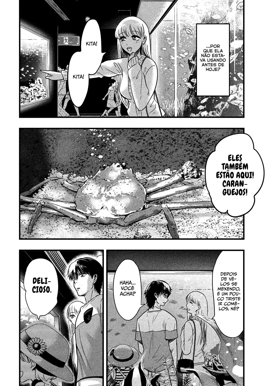Yukionna to Kani wo Kuu Capítulo 1