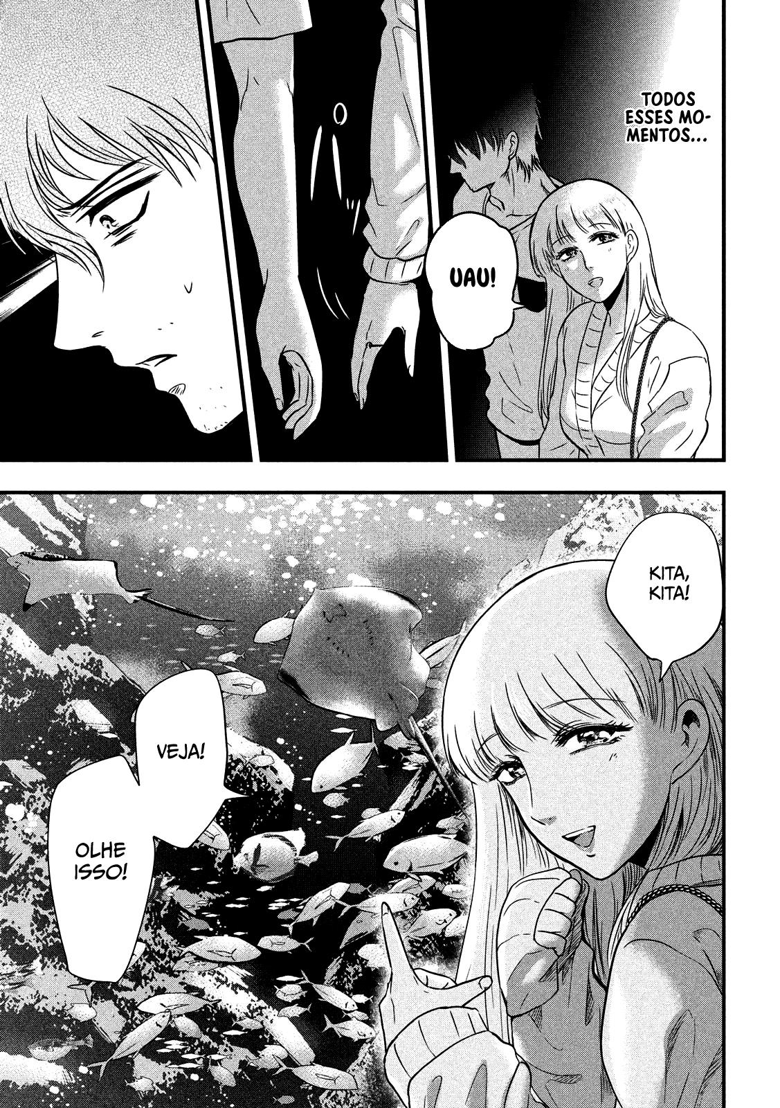 Yukionna to Kani wo Kuu Capítulo 1