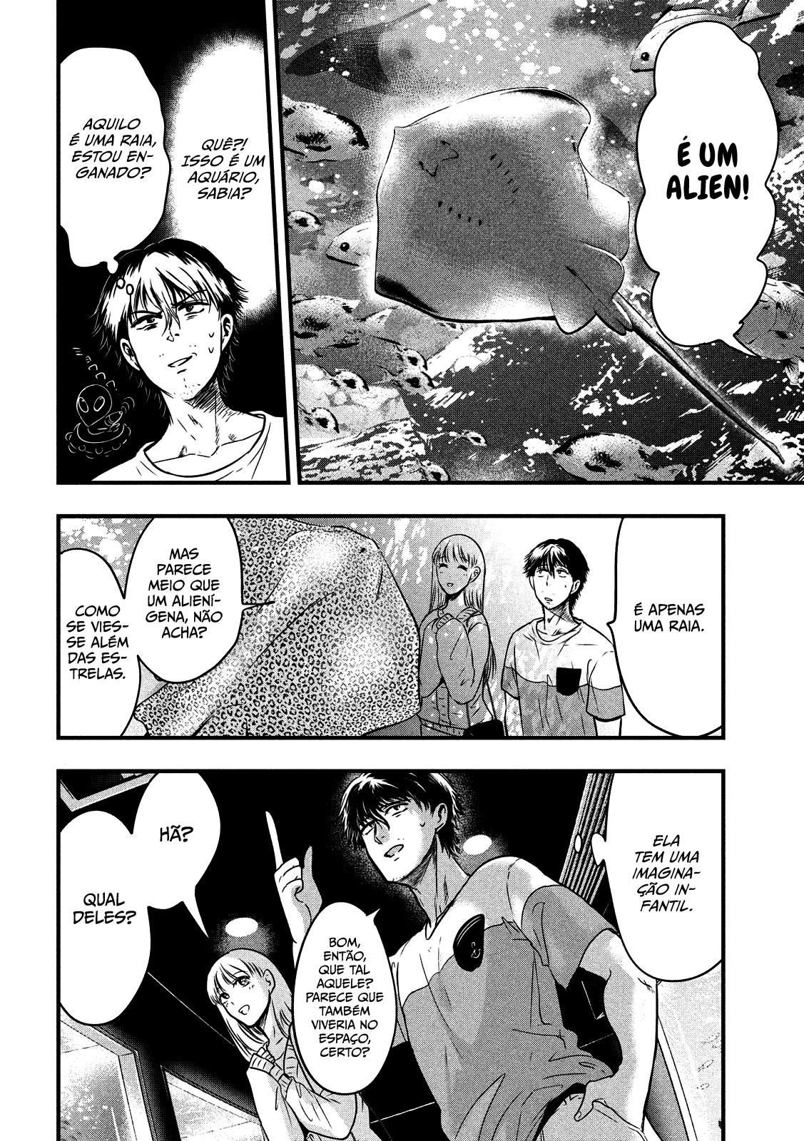 Yukionna to Kani wo Kuu Capítulo 1