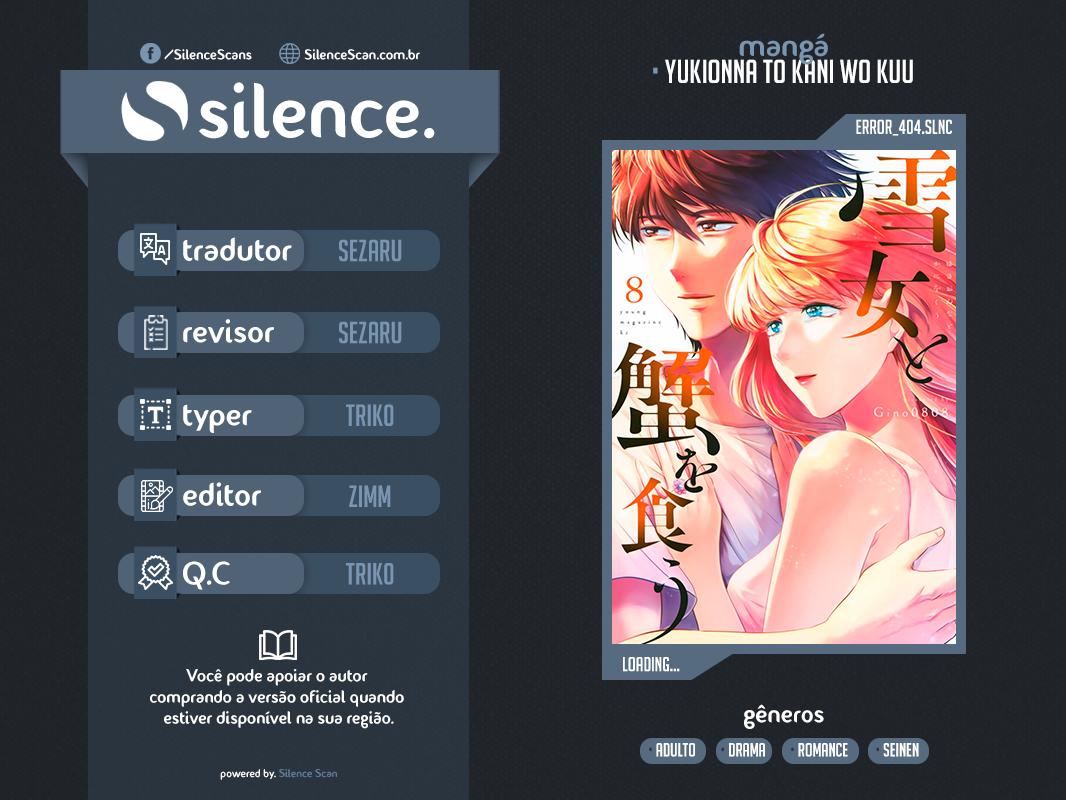 Yukionna to Kani wo Kuu Capítulo 1