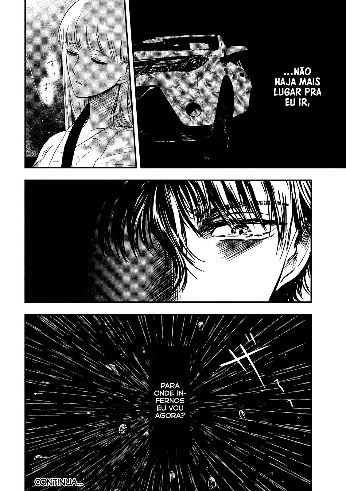 Yukionna to Kani wo Kuu Capítulo 1