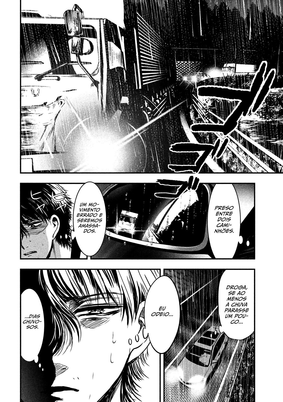 Yukionna to Kani wo Kuu Capítulo 1