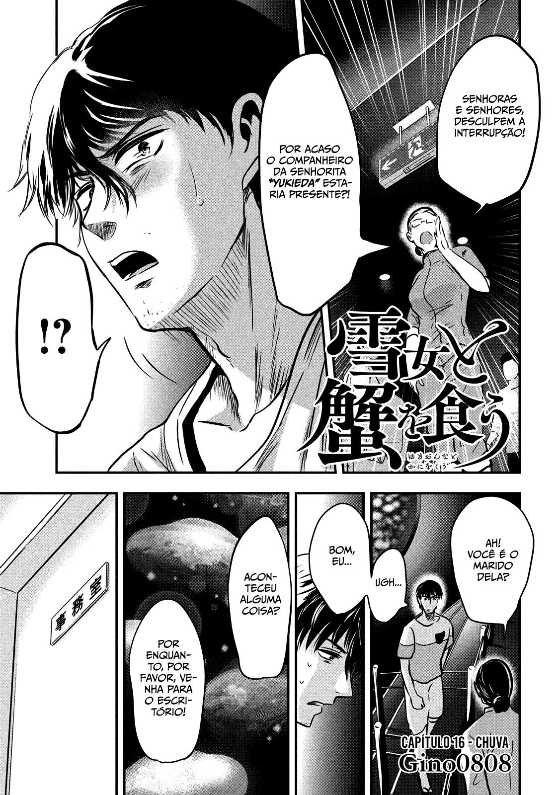 Yukionna to Kani wo Kuu Capítulo 1