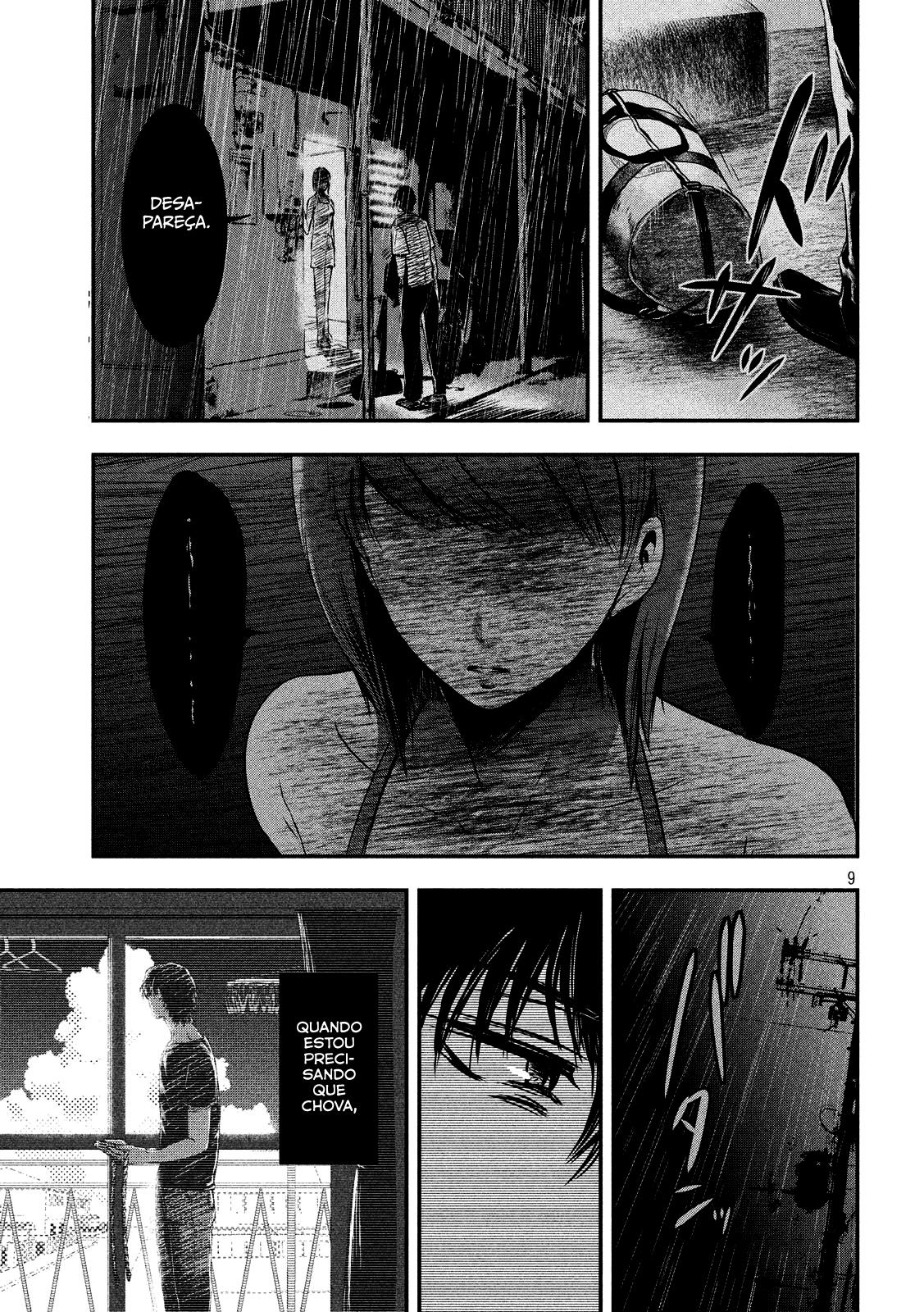 Yukionna to Kani wo Kuu Capítulo 1