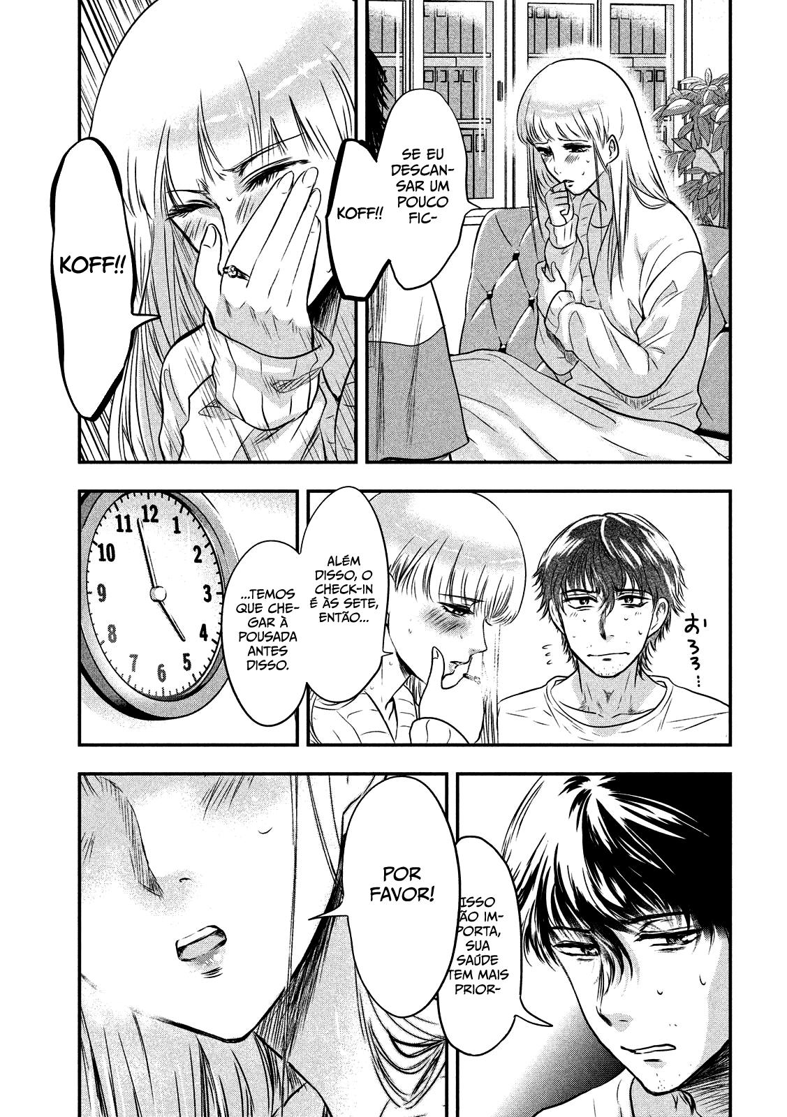 Yukionna to Kani wo Kuu Capítulo 1