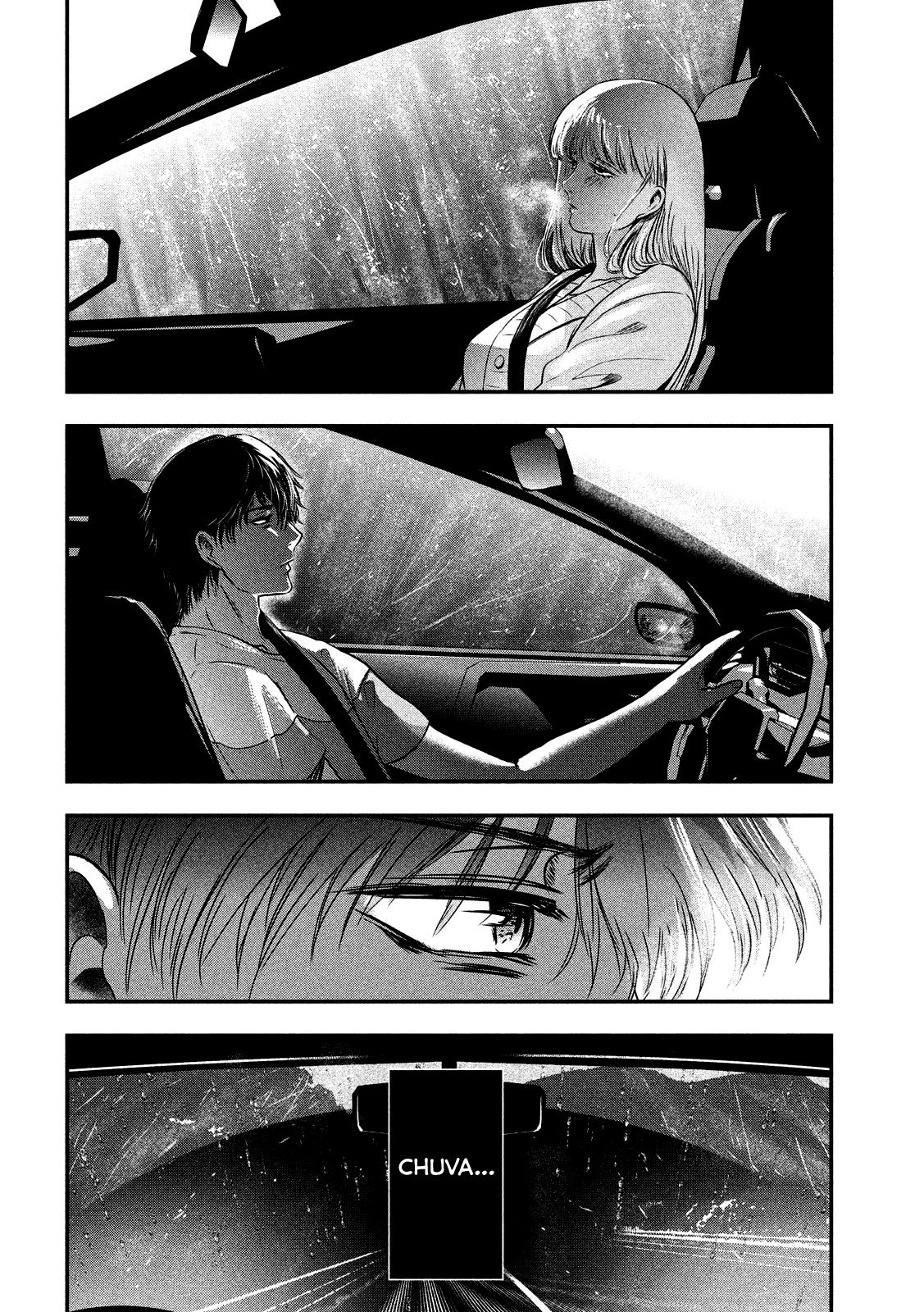 Yukionna to Kani wo Kuu Capítulo 1