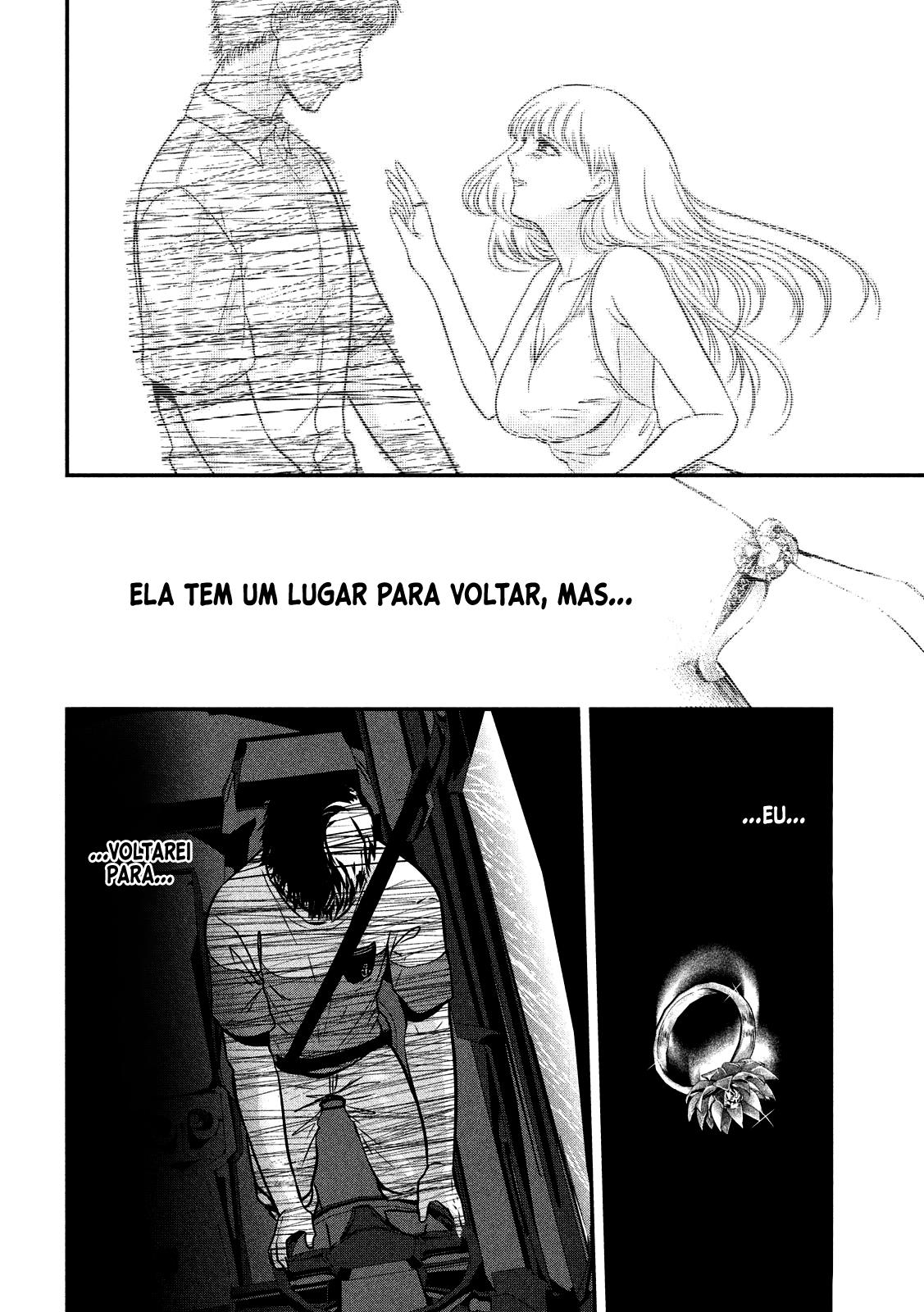 Yukionna to Kani wo Kuu Capítulo 1