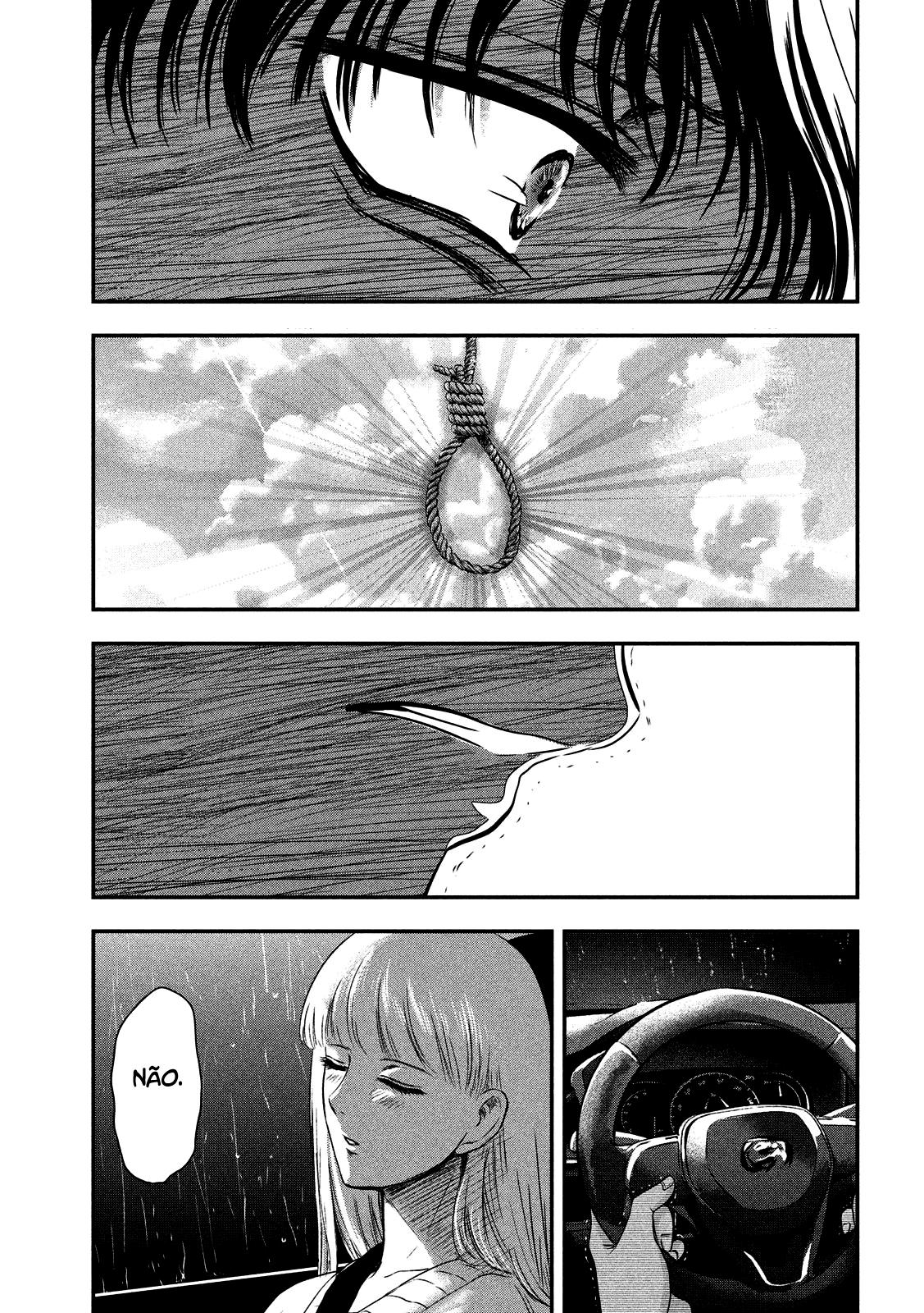 Yukionna to Kani wo Kuu Capítulo 1