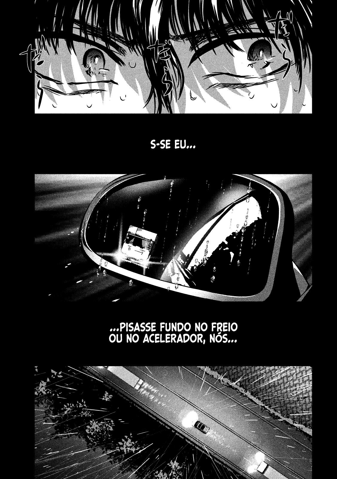Yukionna to Kani wo Kuu Capítulo 1