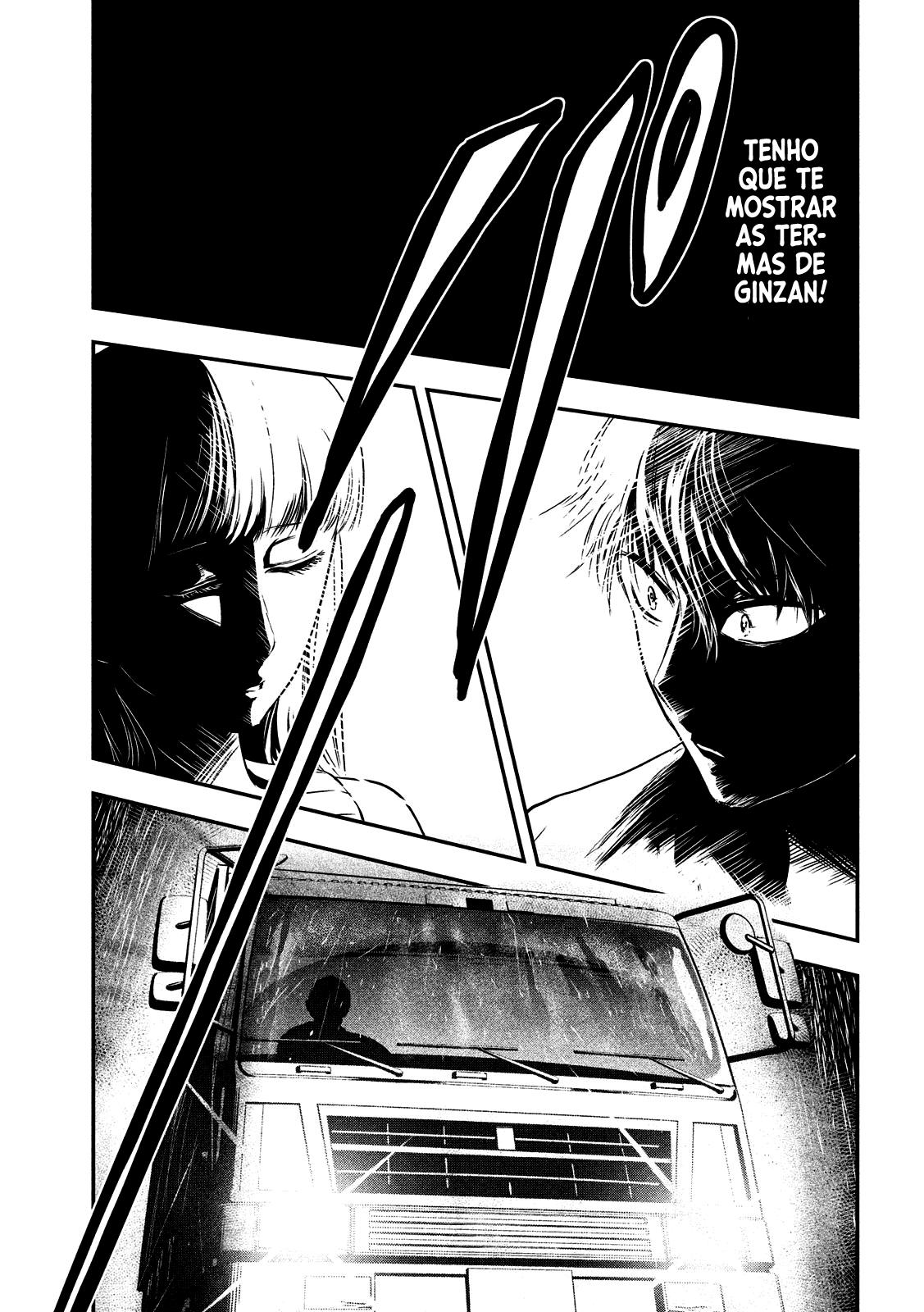 Yukionna to Kani wo Kuu Capítulo 1