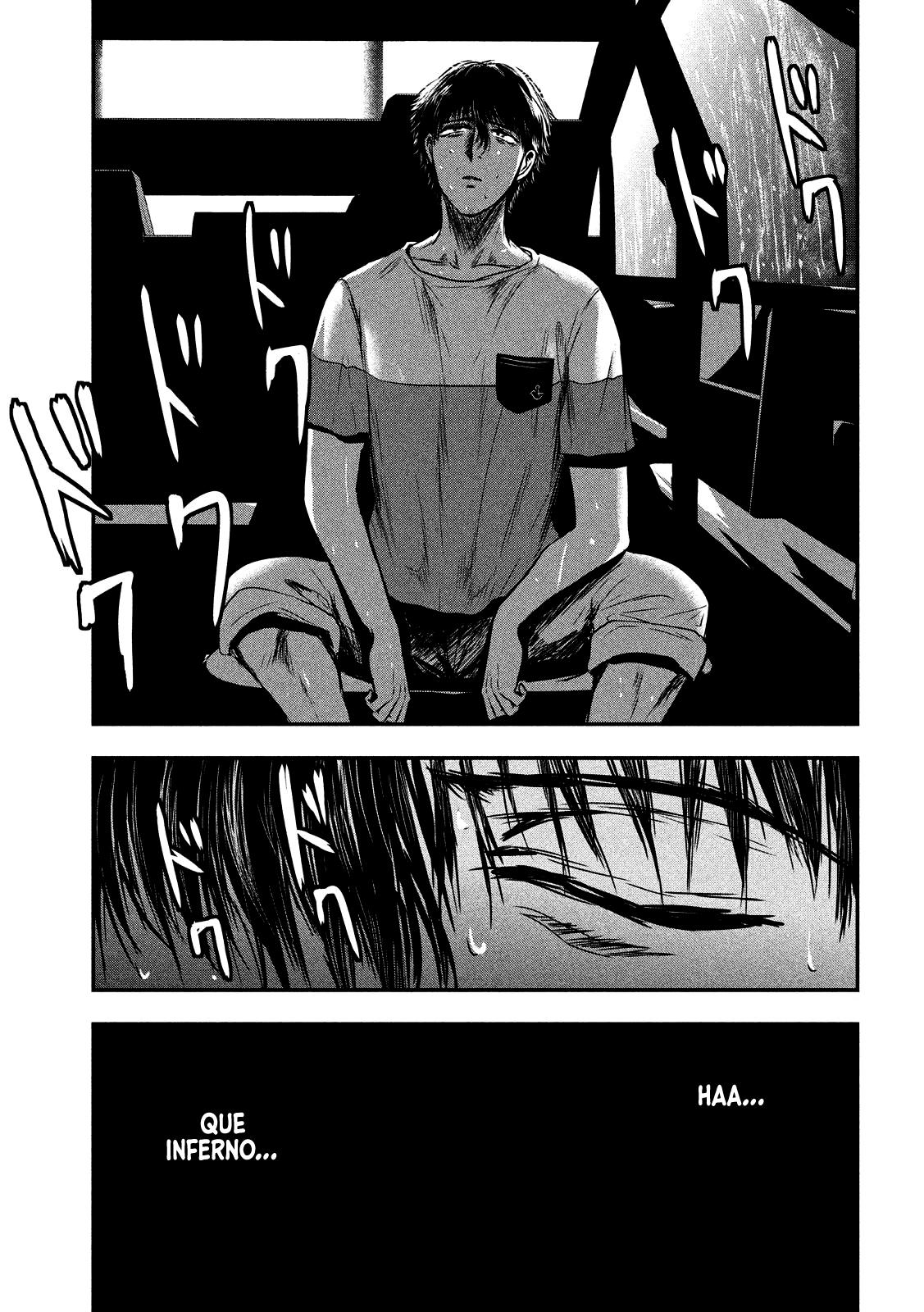 Yukionna to Kani wo Kuu Capítulo 1