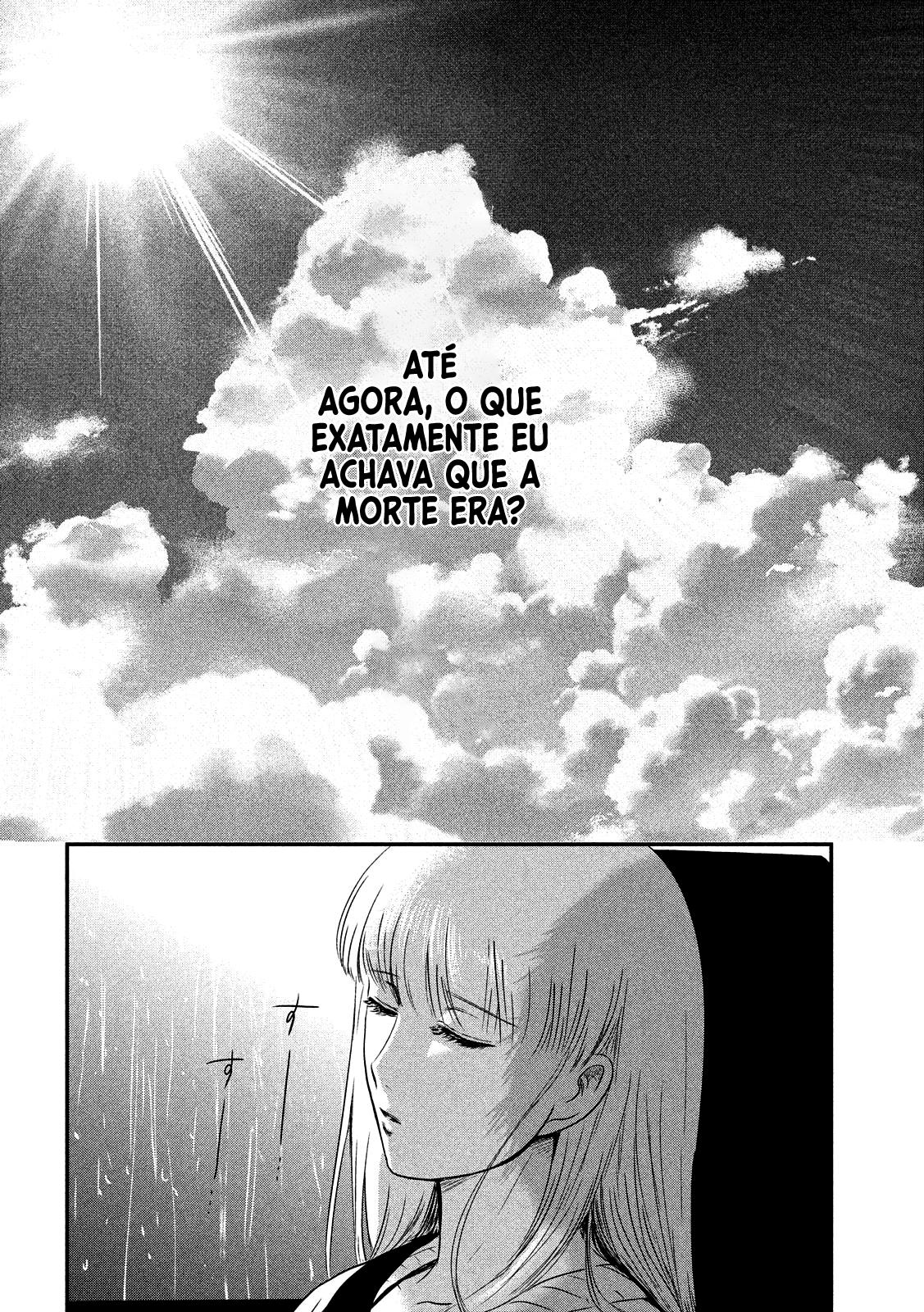 Yukionna to Kani wo Kuu Capítulo 1
