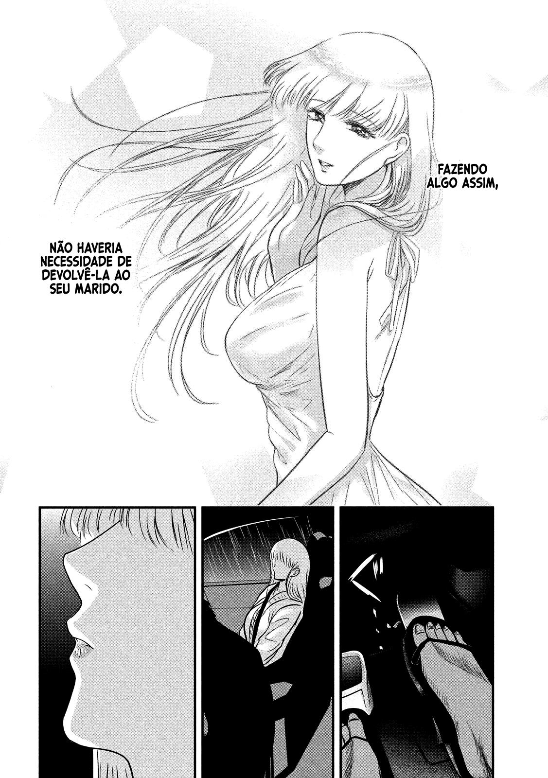 Yukionna to Kani wo Kuu Capítulo 1