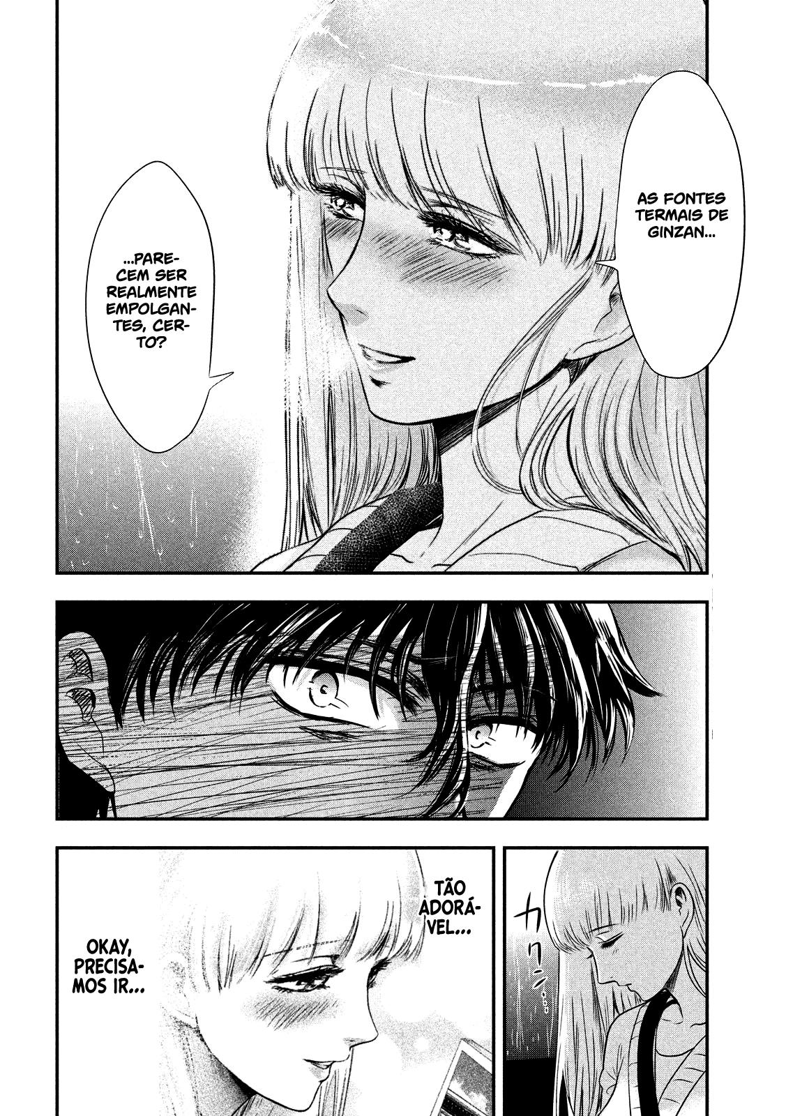 Yukionna to Kani wo Kuu Capítulo 1