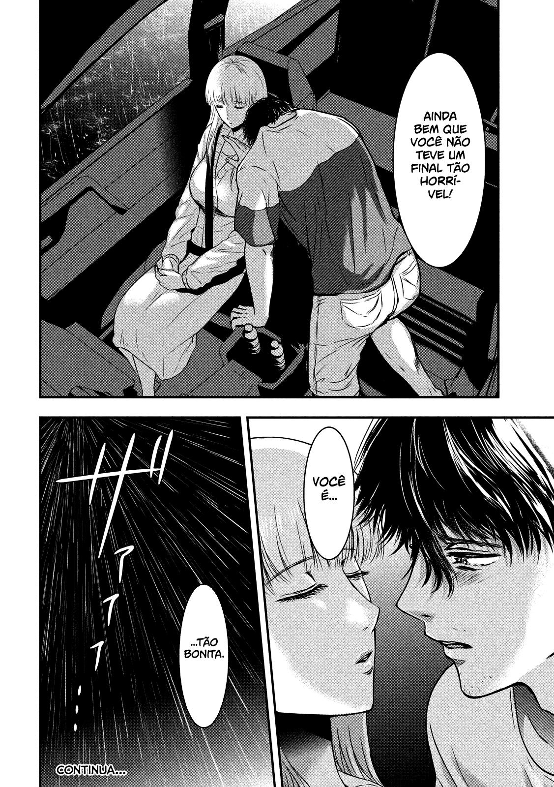 Yukionna to Kani wo Kuu Capítulo 1