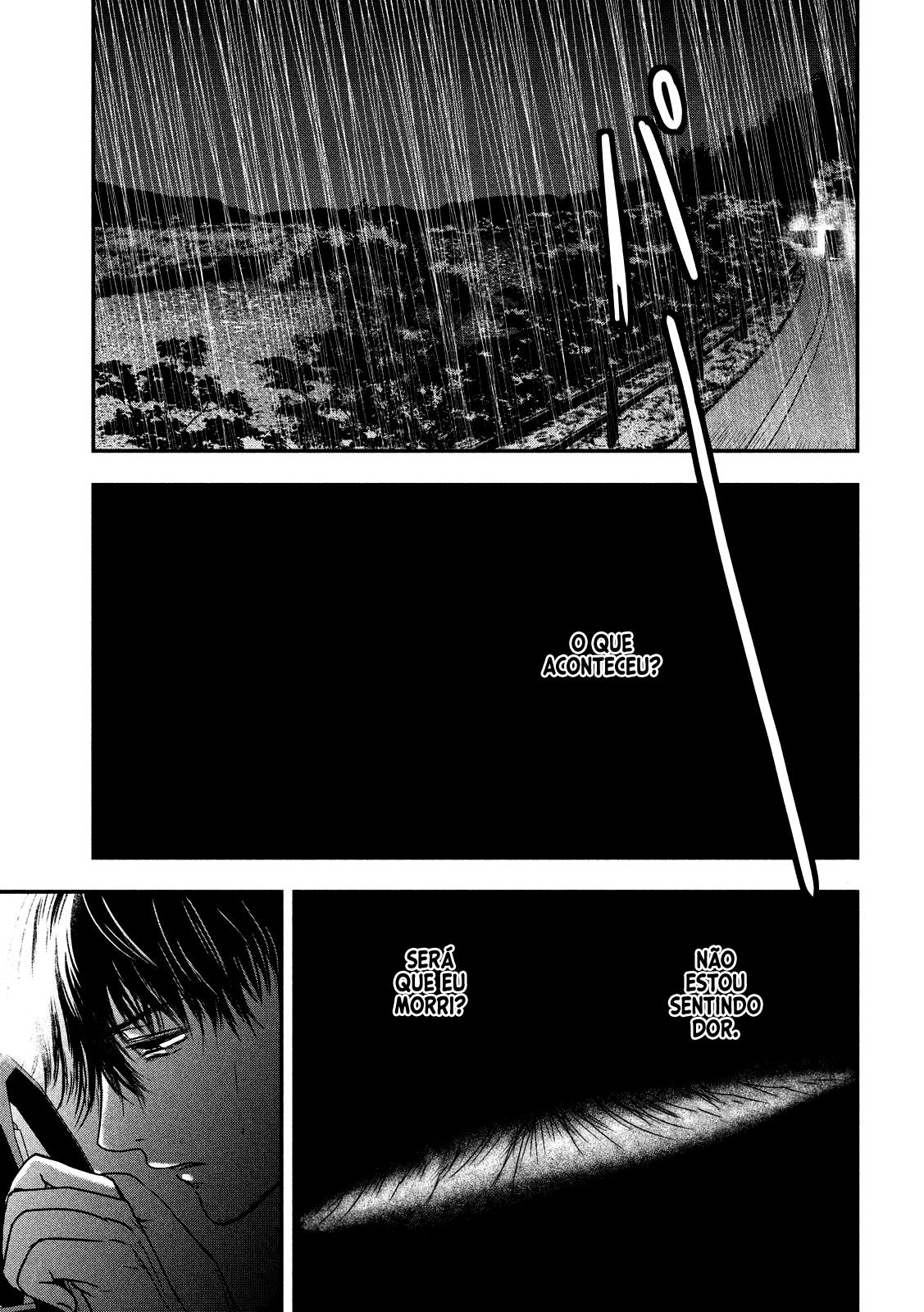 Yukionna to Kani wo Kuu Capítulo 1